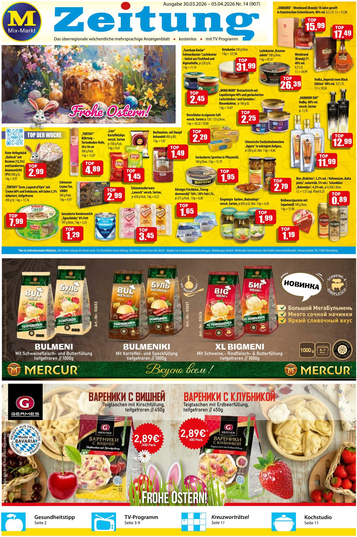 Prospekt Mix Markt 30.03.2026 - 05.04.2026