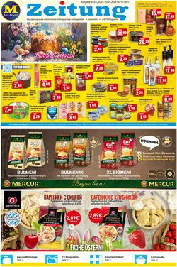 Prospekt Mix Markt 11.05.2026 - 17.05.2026
