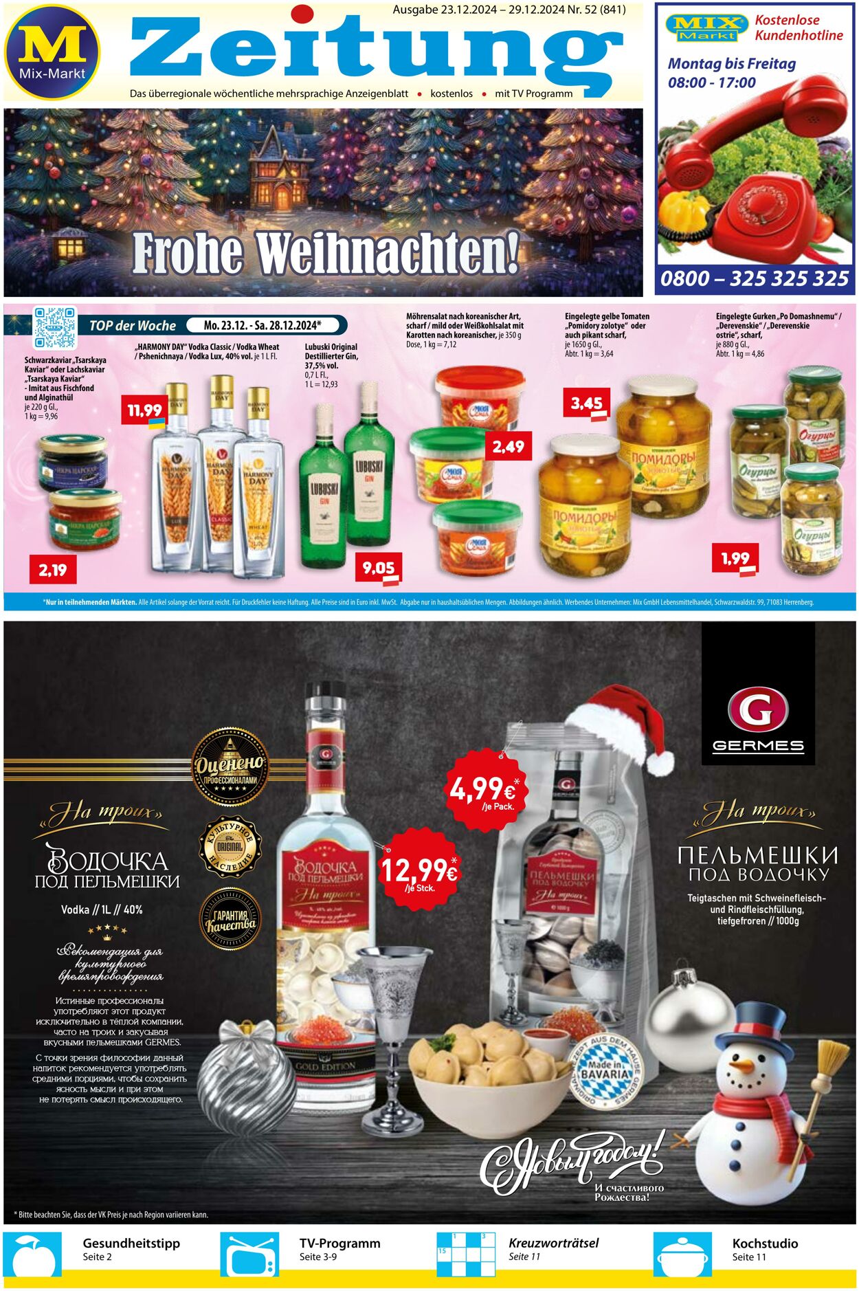 Prospekt Mix Markt 23.12.2024 - 29.12.2024