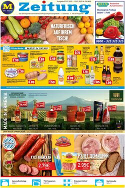 Prospekt Mix Markt 07.07.2025 - 13.07.2025