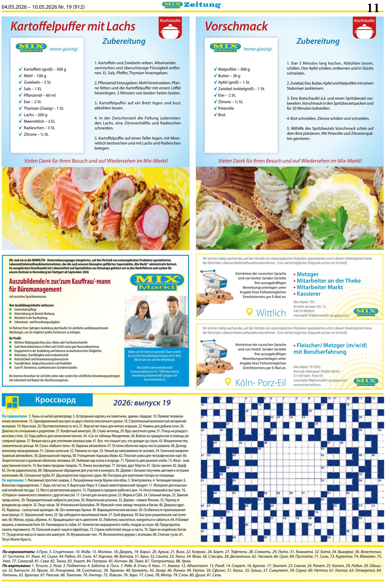 Prospekt Mix Markt 04.05.2026 - 10.05.2026