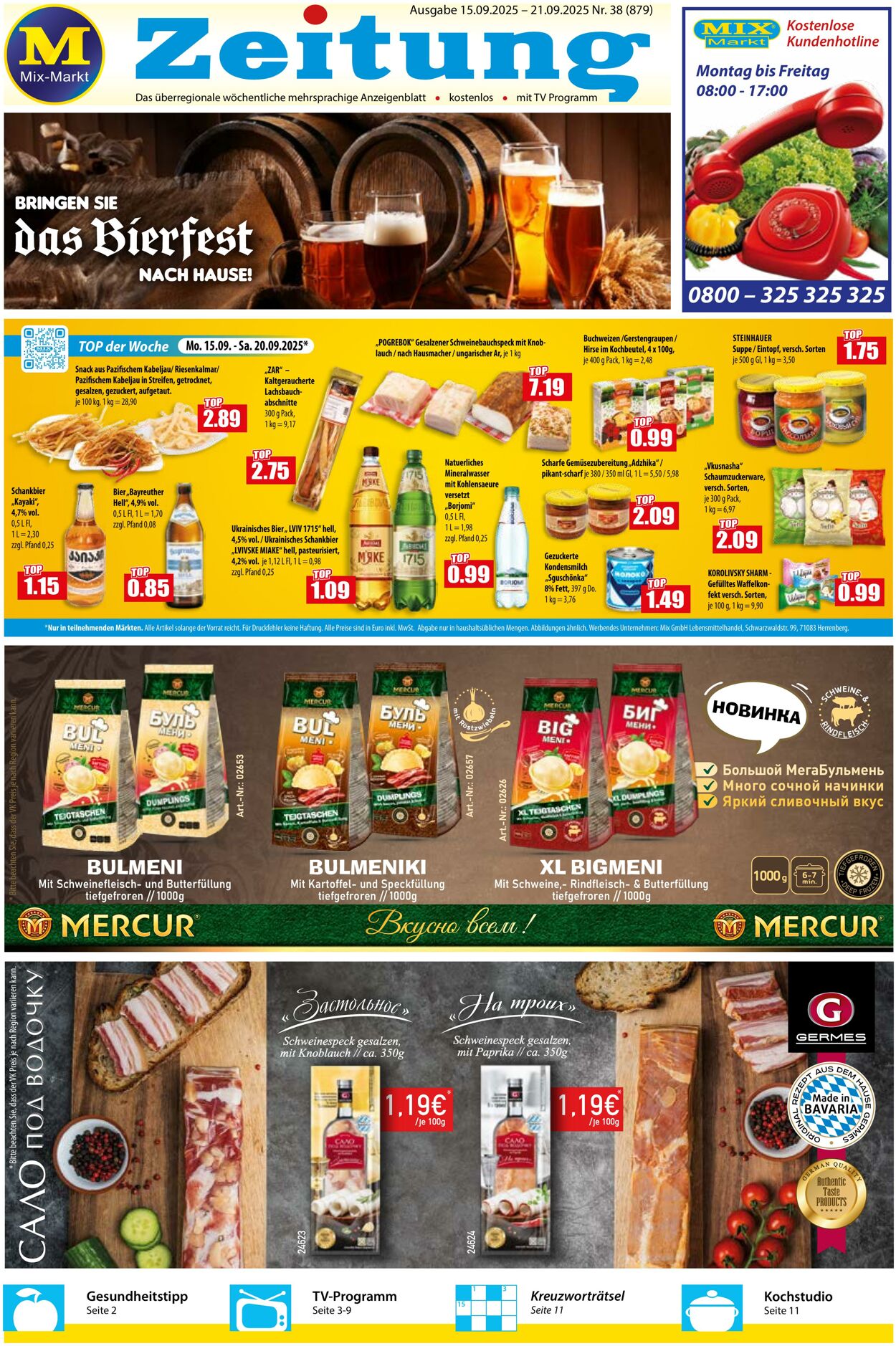 Prospekt Mix Markt 15.09.2025 - 21.09.2025