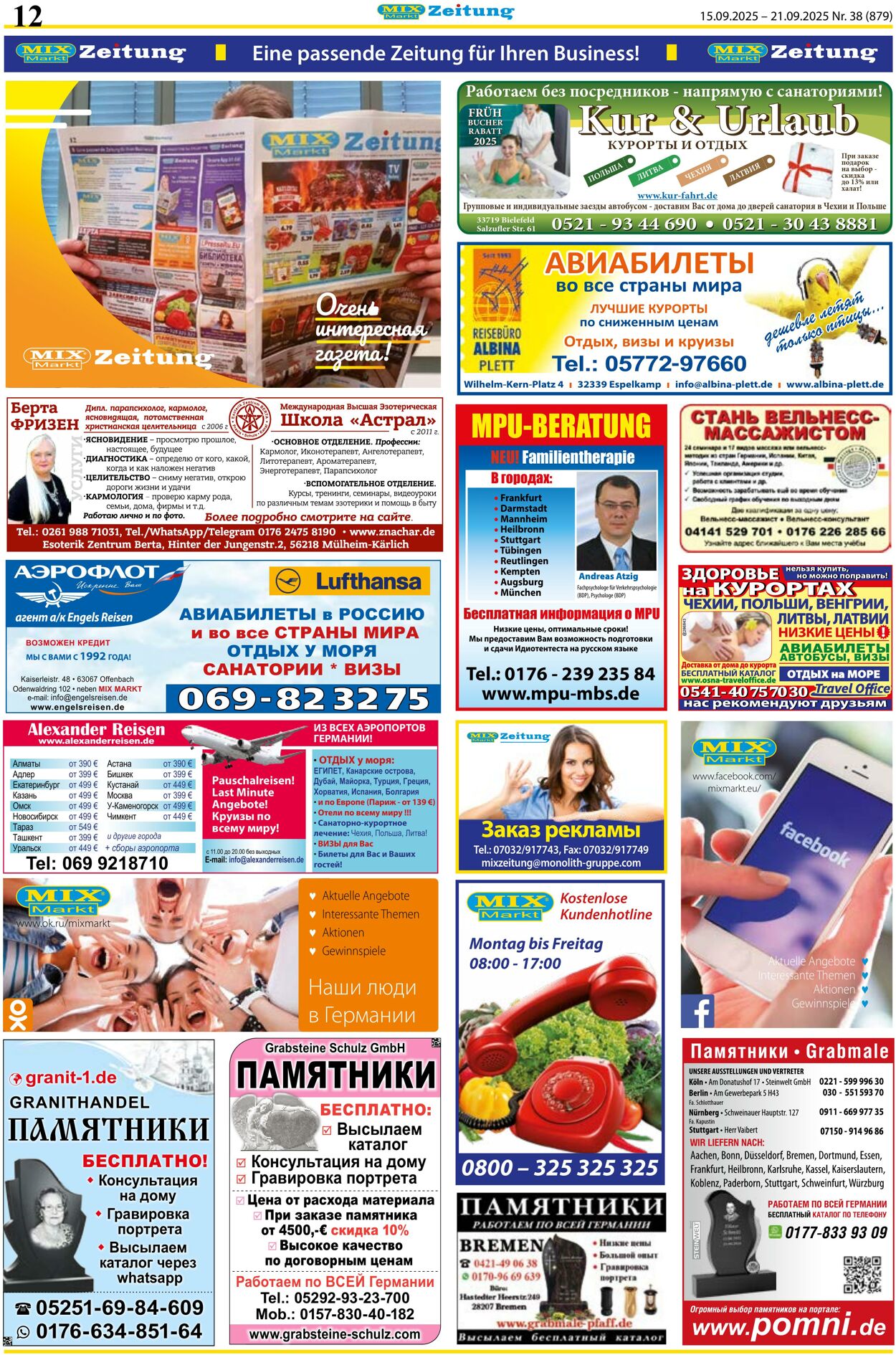 Prospekt Mix Markt 15.09.2025 - 21.09.2025