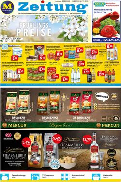 Prospekt Mix Markt 11.05.2026 - 17.05.2026