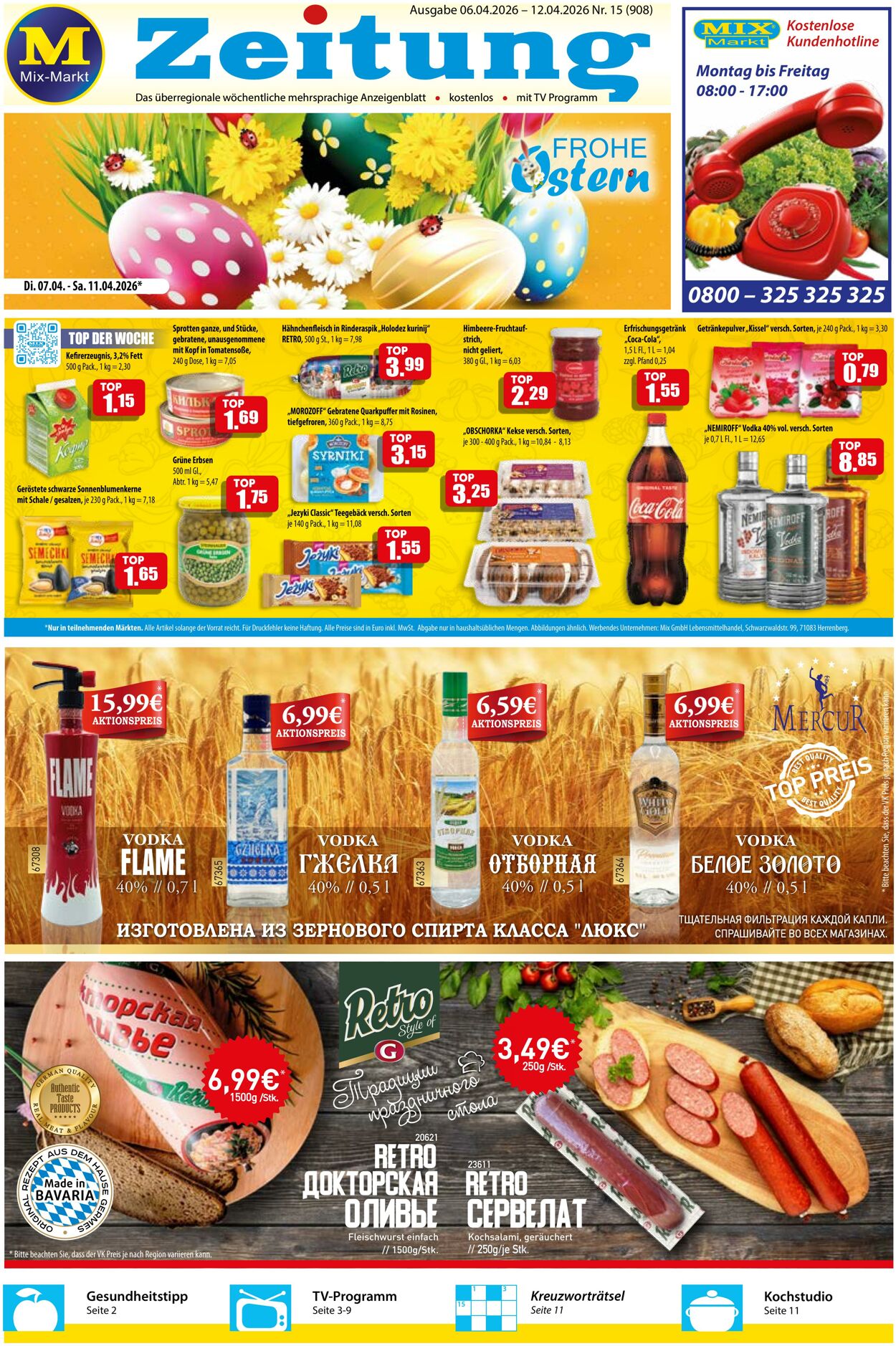 Prospekt Mix Markt 06.04.2026 - 12.04.2026