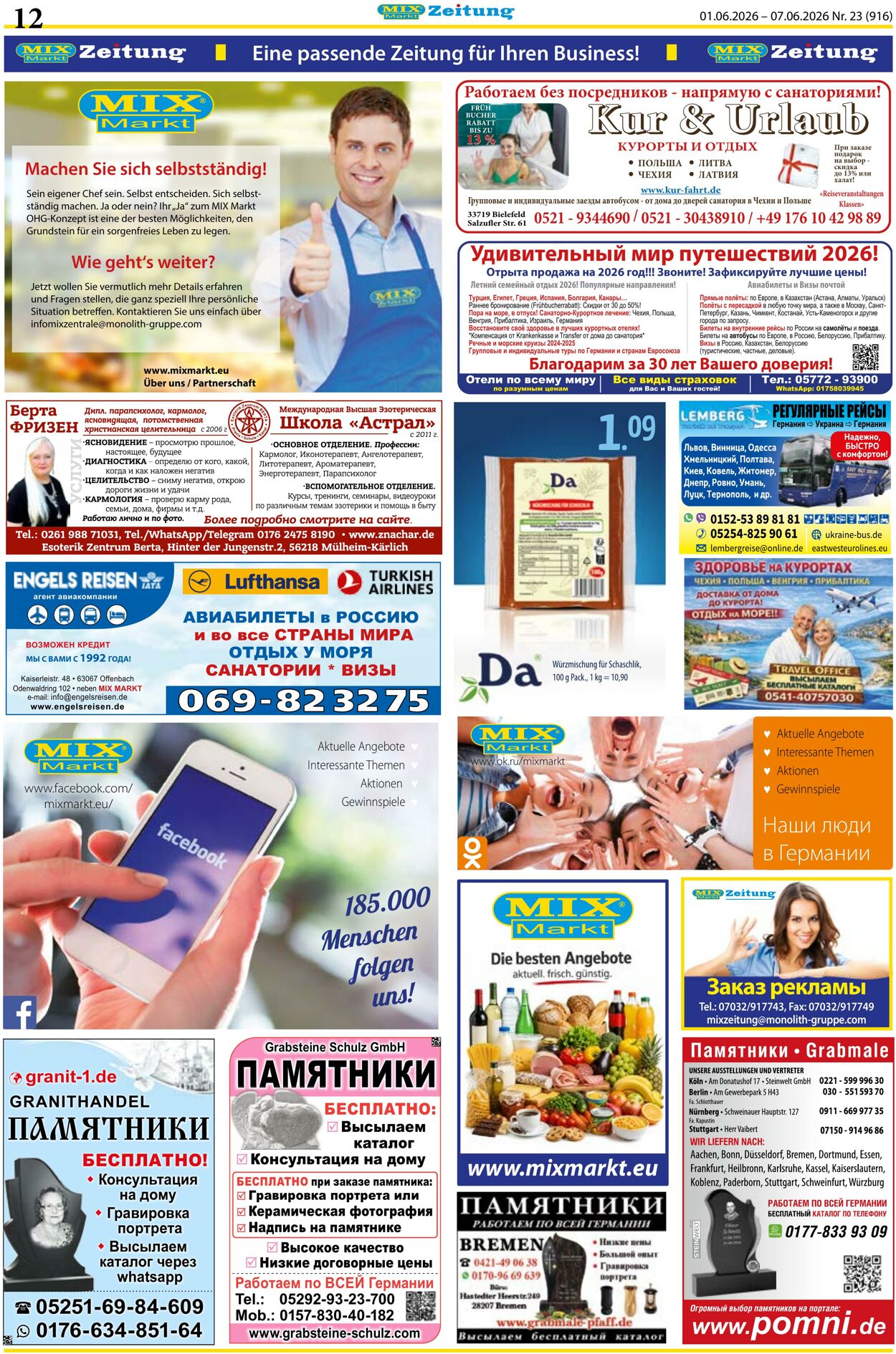 Prospekt Mix Markt 08.06.2026 - 14.06.2026