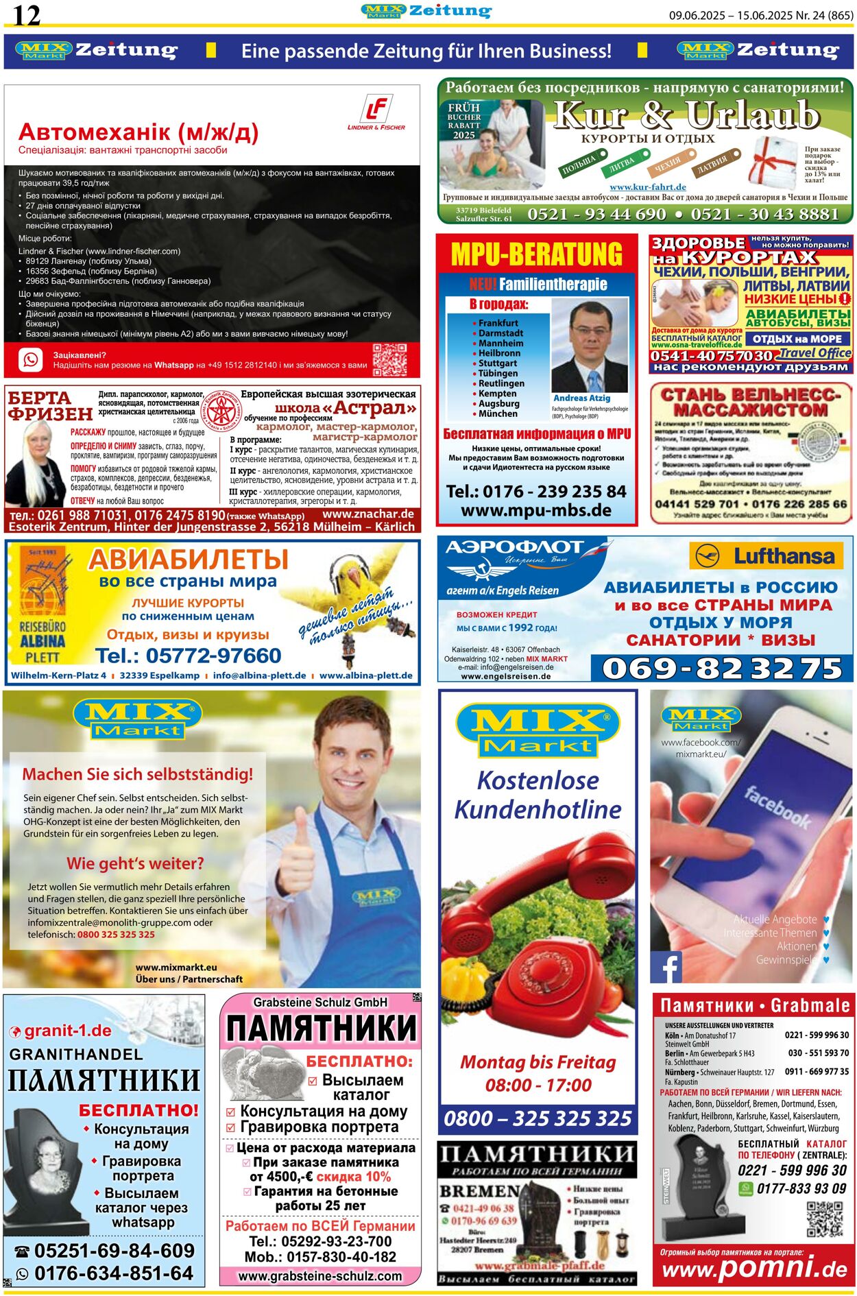 Prospekt Mix Markt 09.06.2025 - 15.06.2025