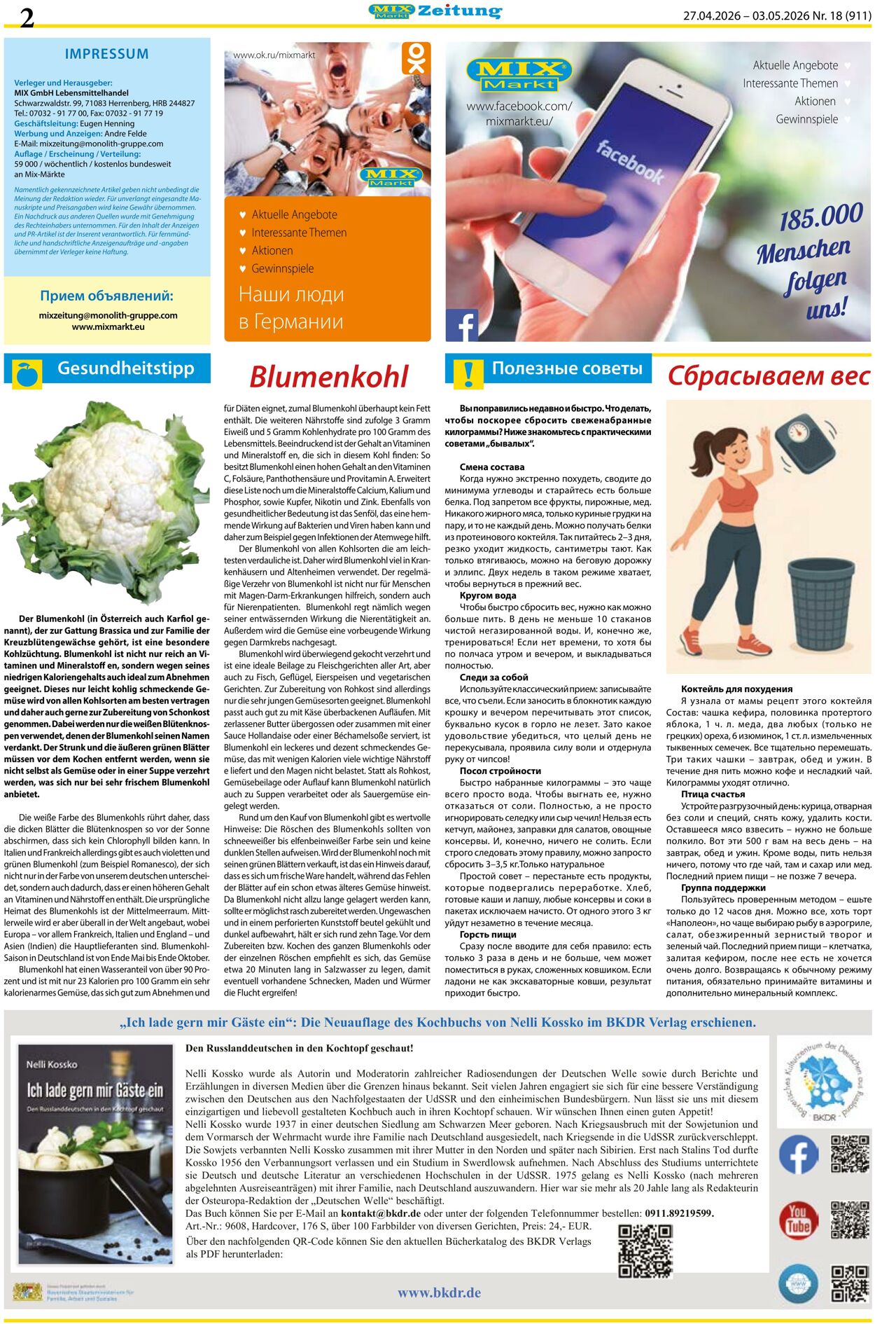 Prospekt Mix Markt 27.04.2026 - 03.05.2026