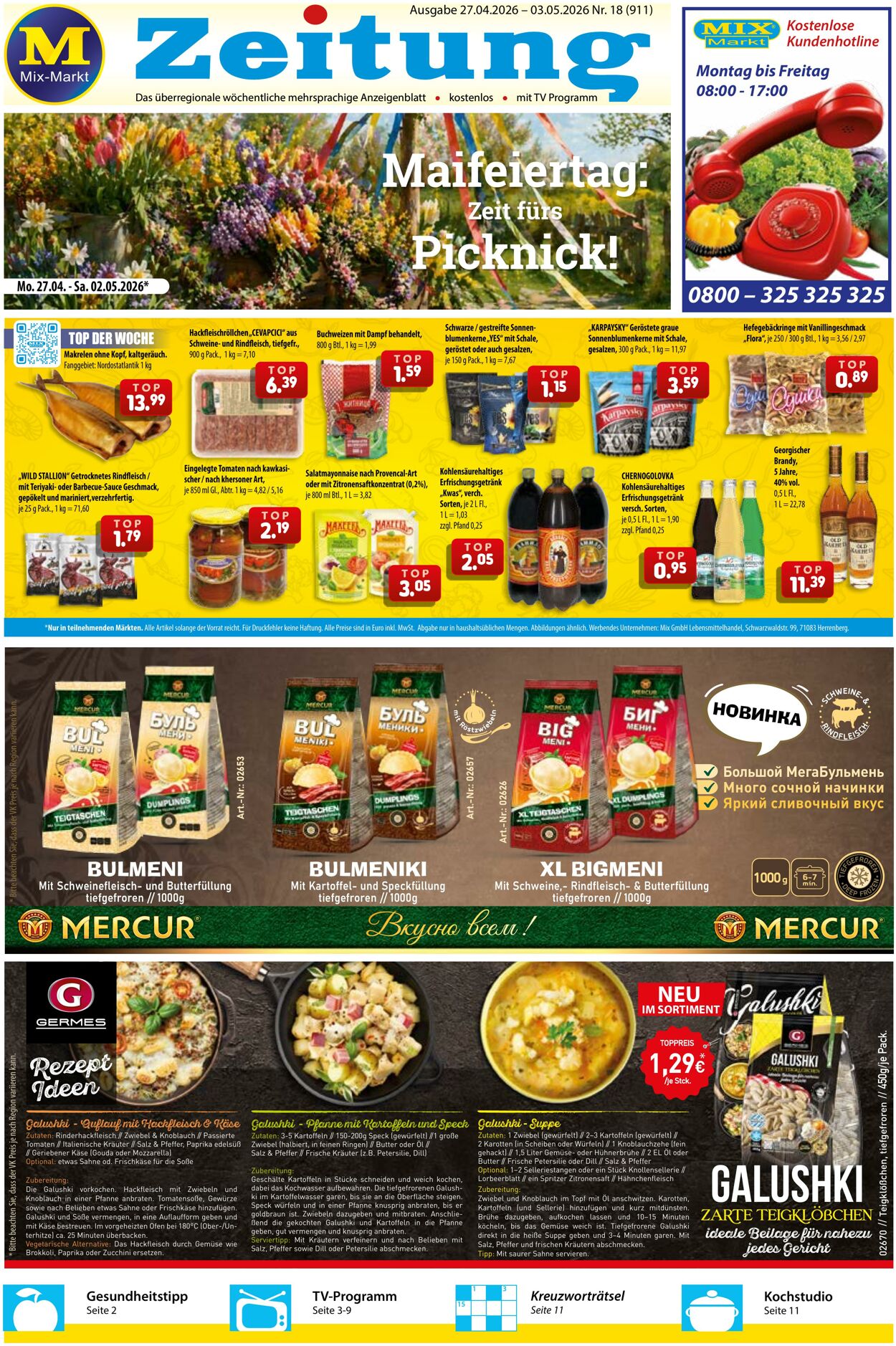 Prospekt Mix Markt 27.04.2026 - 03.05.2026