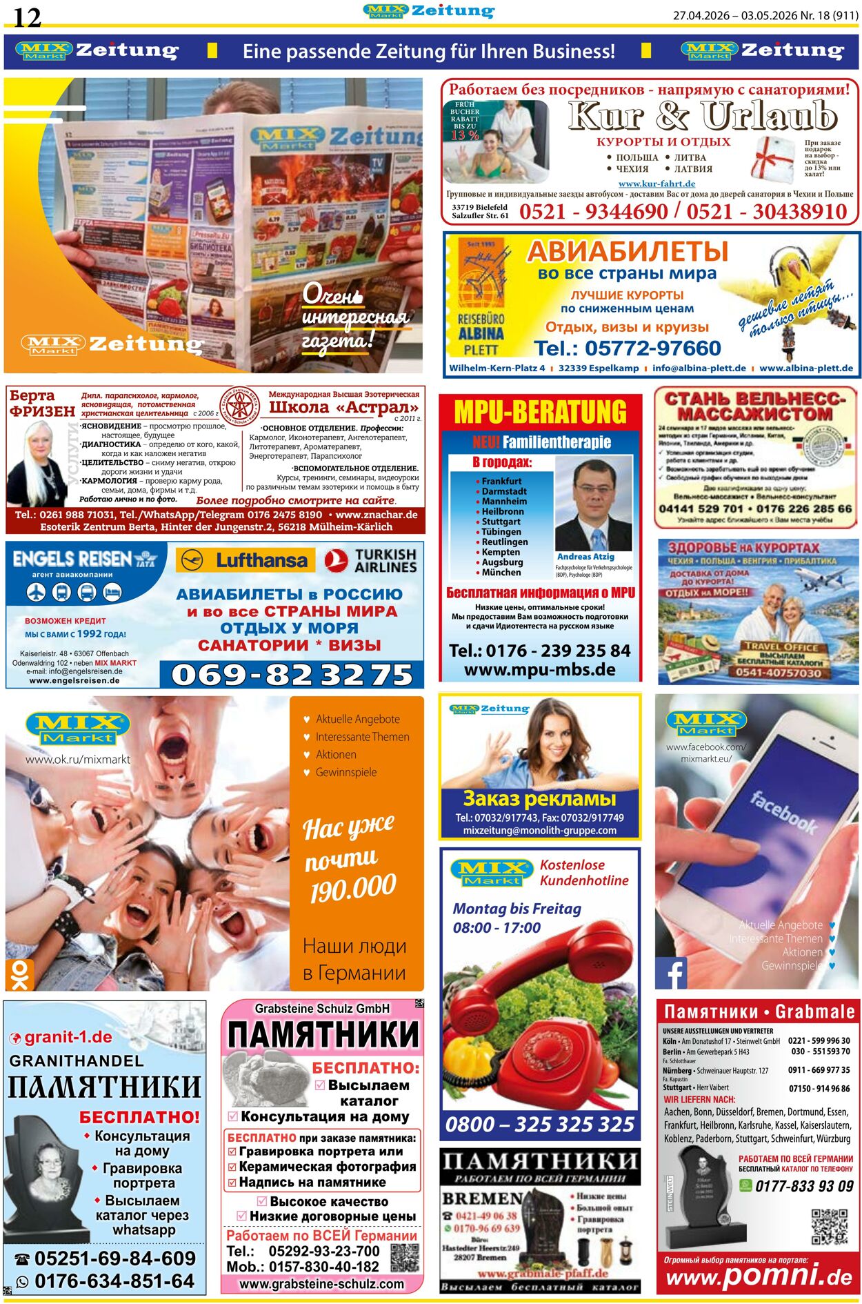 Prospekt Mix Markt 27.04.2026 - 03.05.2026