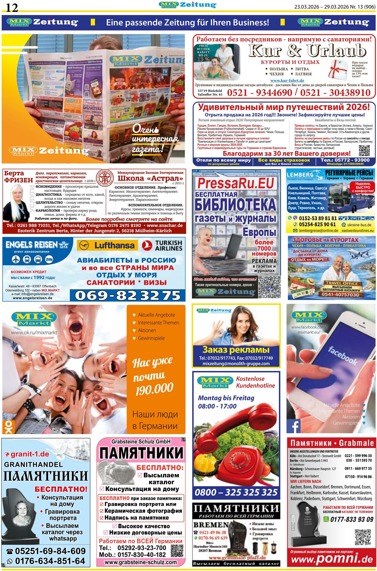 Prospekt Mix Markt 23.03.2026 - 29.03.2026