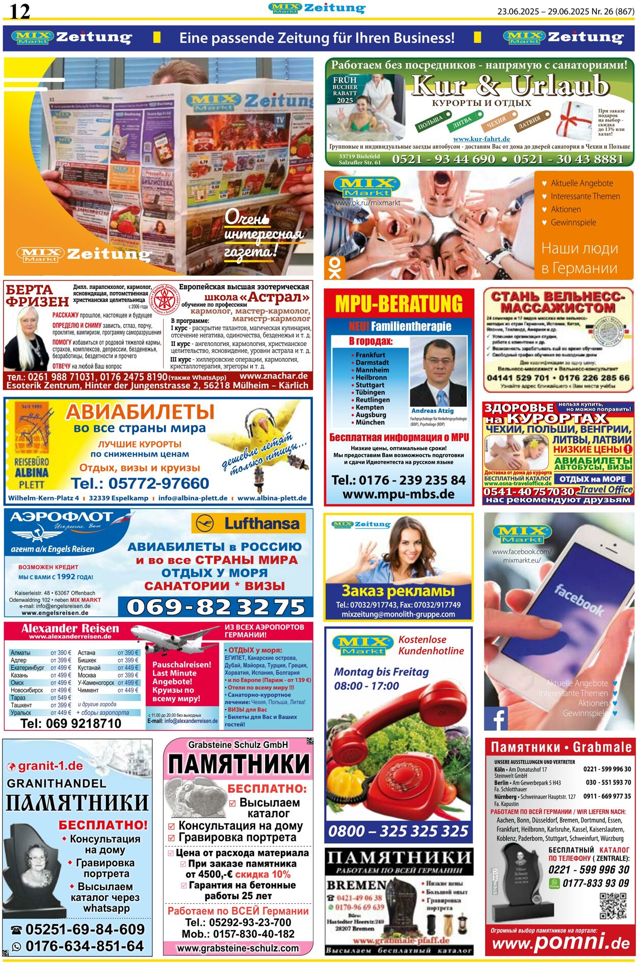 Prospekt Mix Markt 23.06.2025 - 29.06.2025