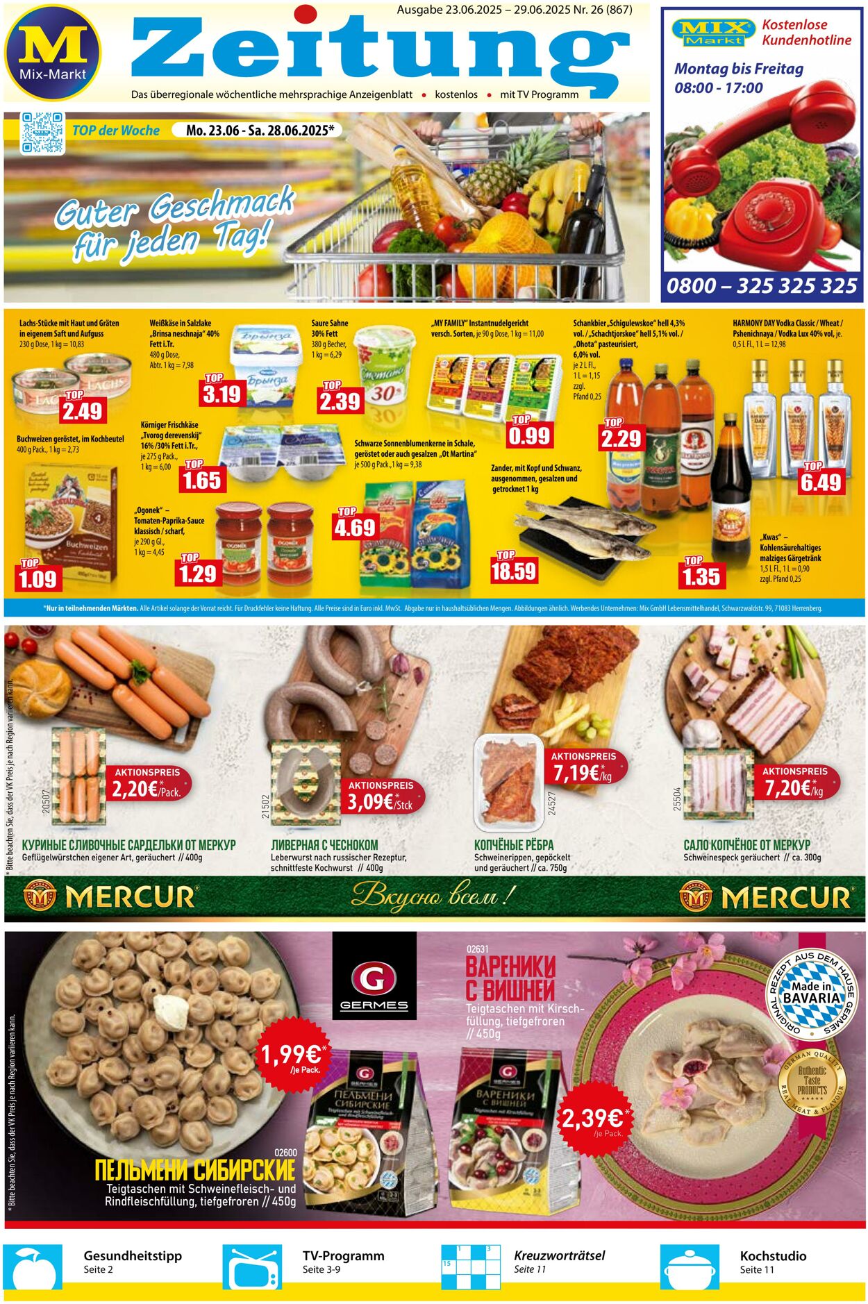 Prospekt Mix Markt 23.06.2025 - 29.06.2025