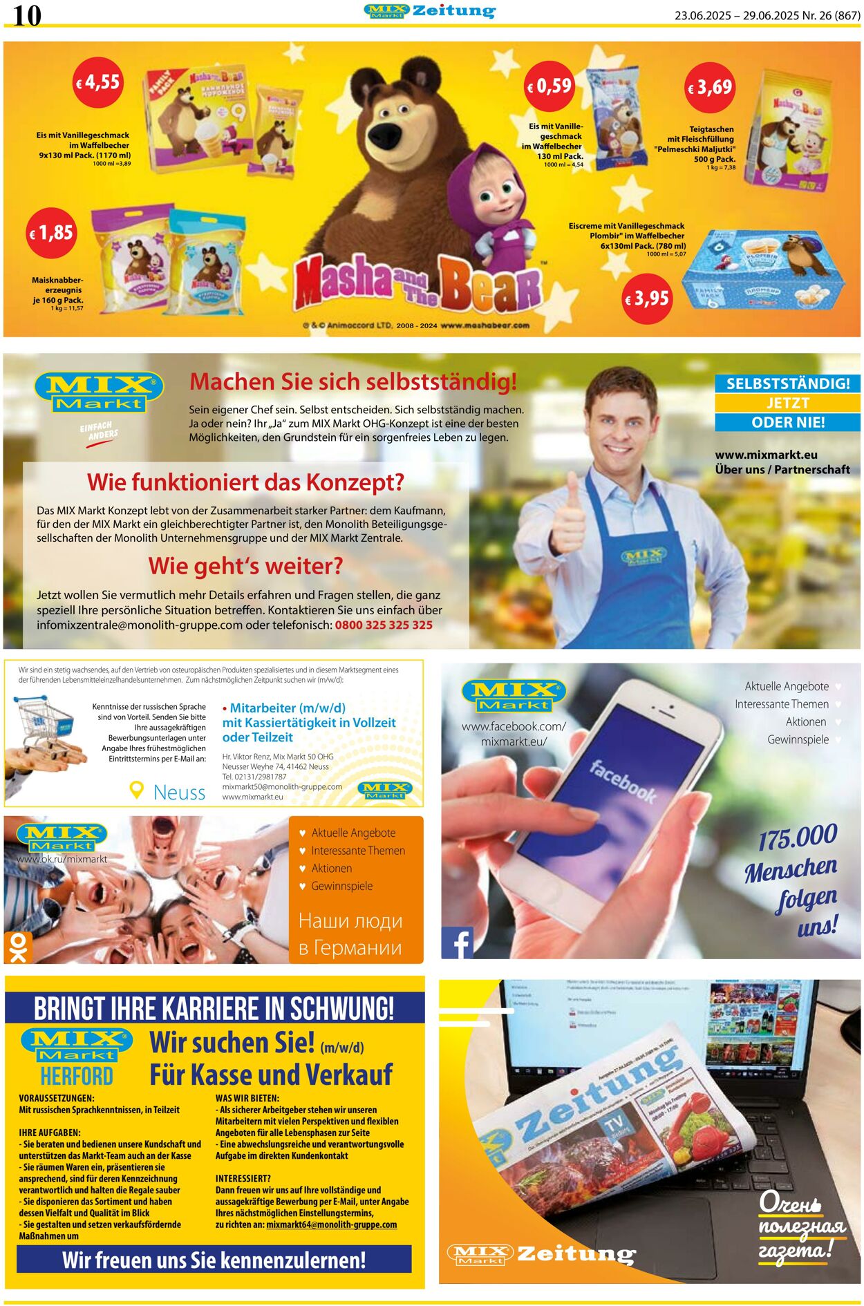 Prospekt Mix Markt 23.06.2025 - 29.06.2025