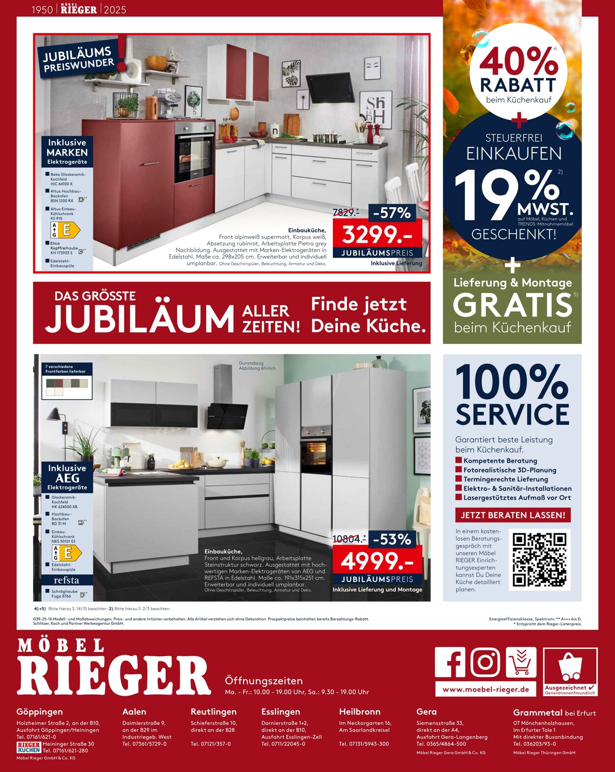 Prospekt Möbel Rieger 25.09.2025 - 09.10.2025