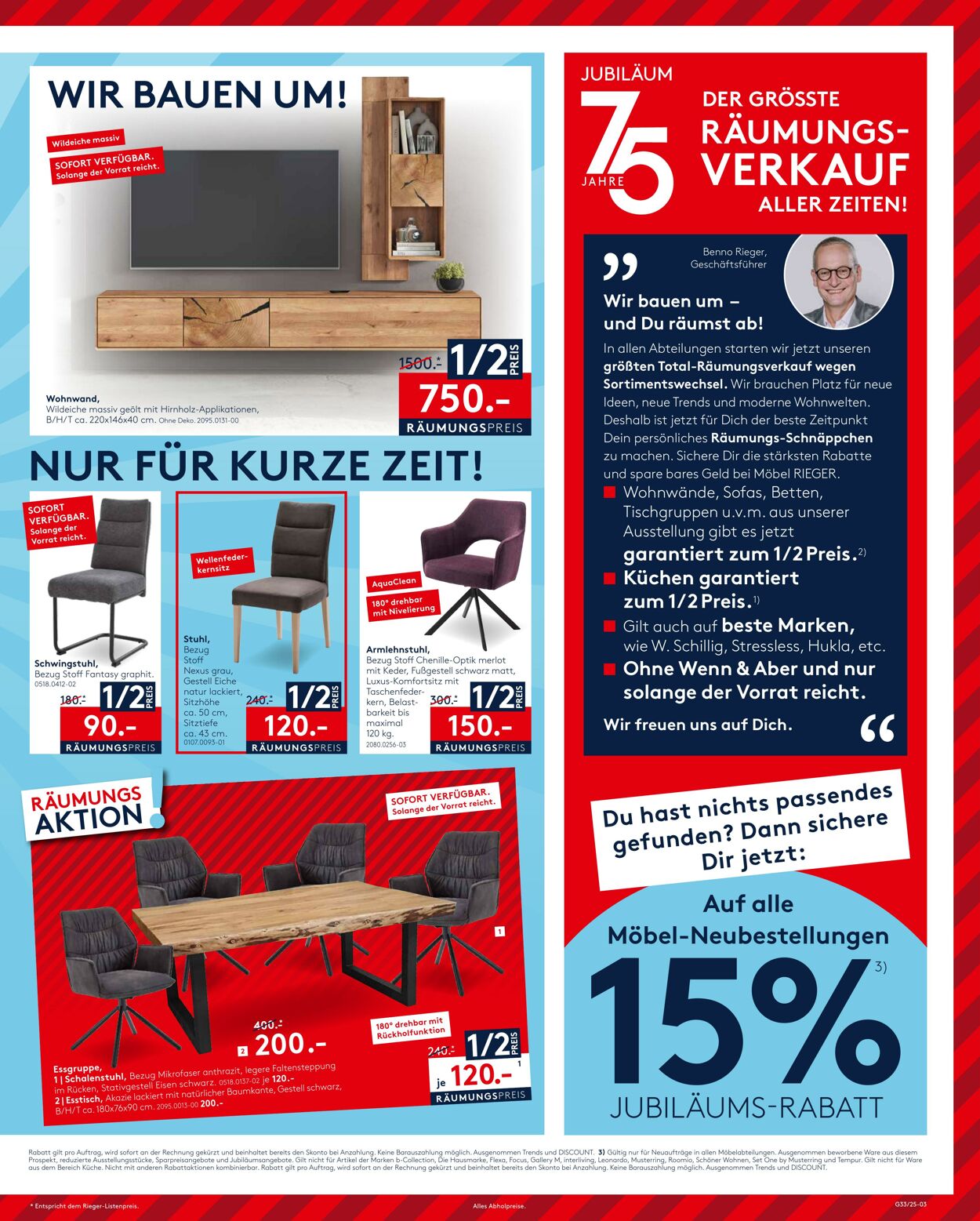 Prospekt Möbel Rieger 14.08.2025 - 28.08.2025
