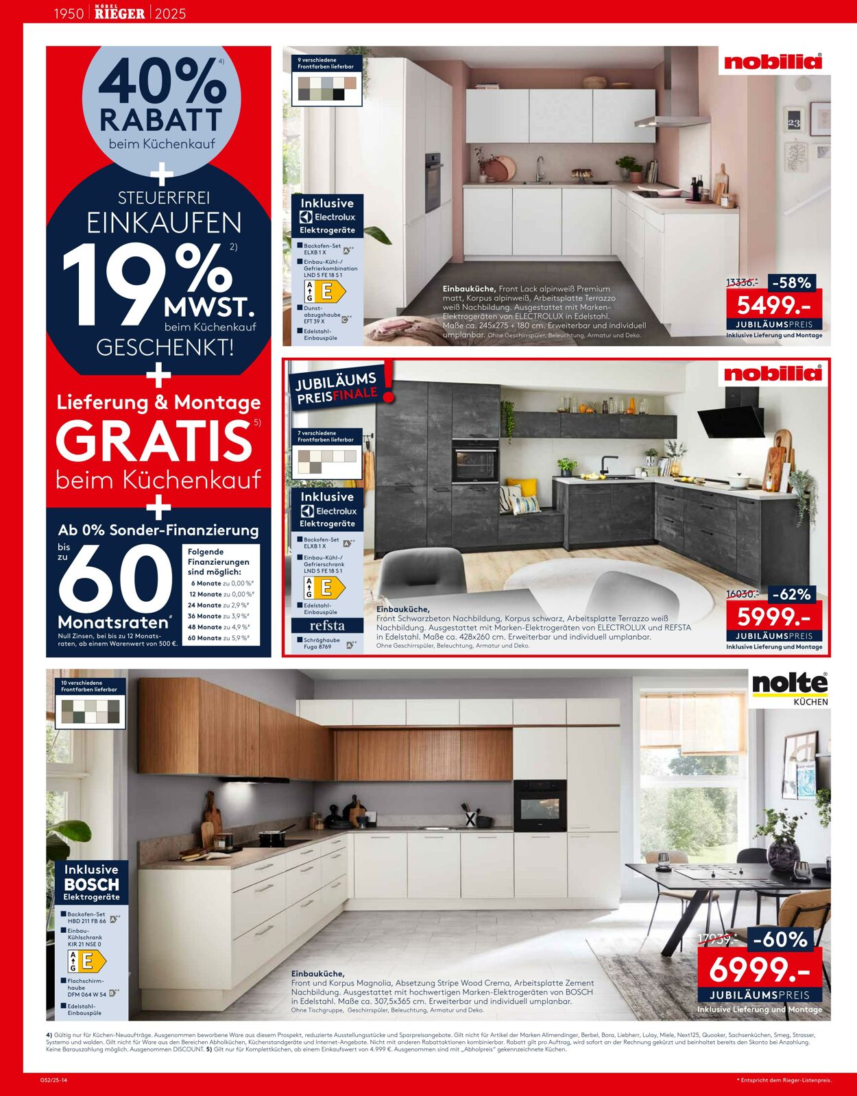 Prospekt Möbel Rieger 23.12.2025 - 23.01.2026