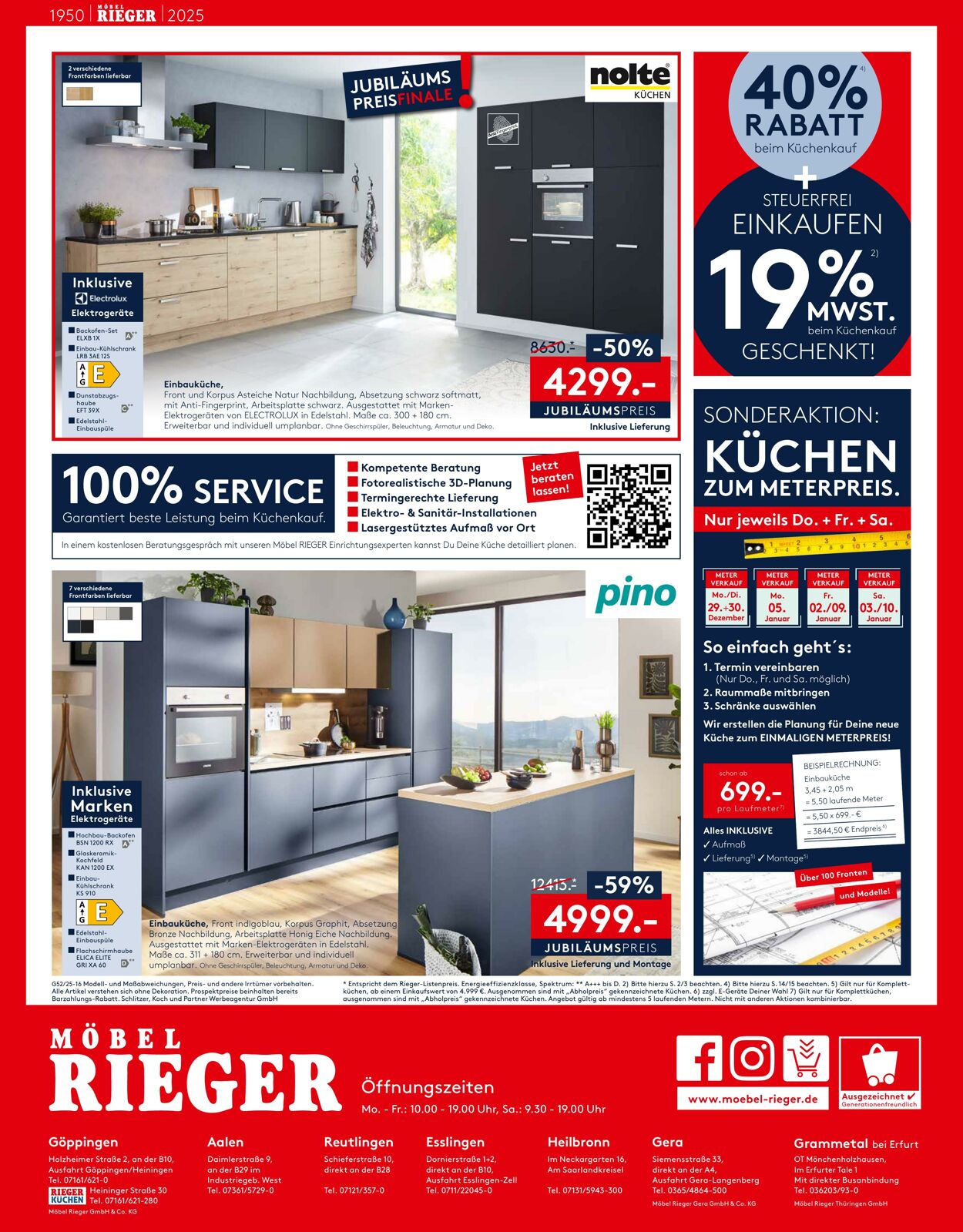 Prospekt Möbel Rieger 23.12.2025 - 23.01.2026