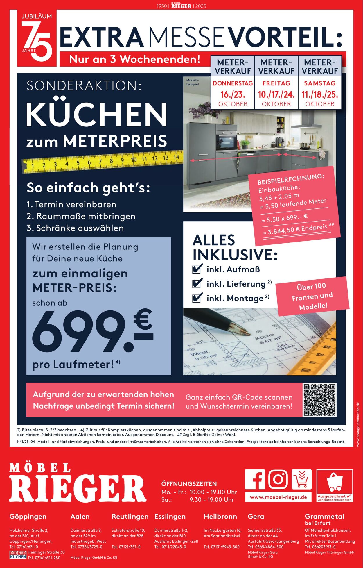 Prospekt Möbel Rieger 09.10.2025 - 23.10.2025