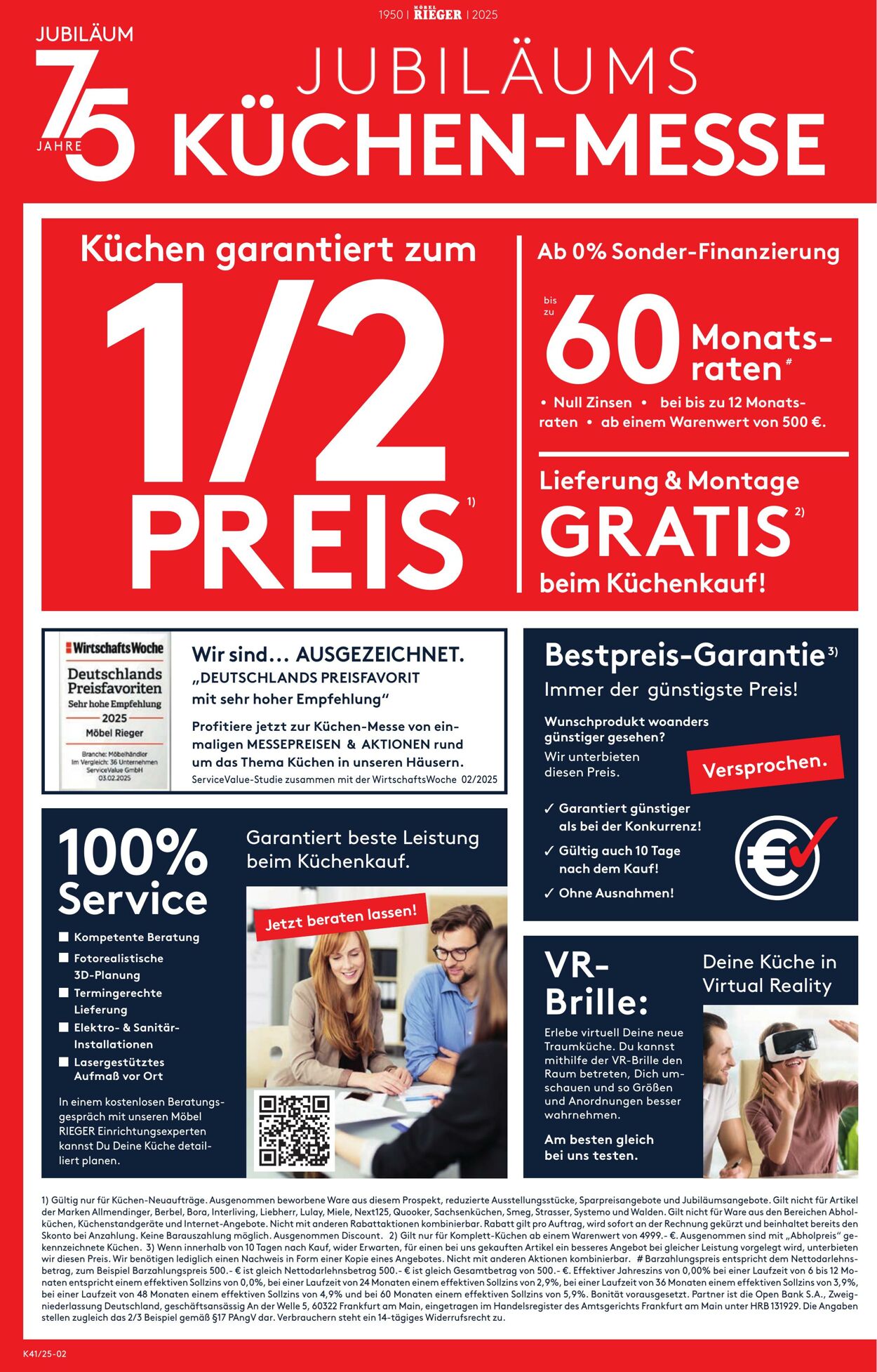 Prospekt Möbel Rieger 09.10.2025 - 23.10.2025