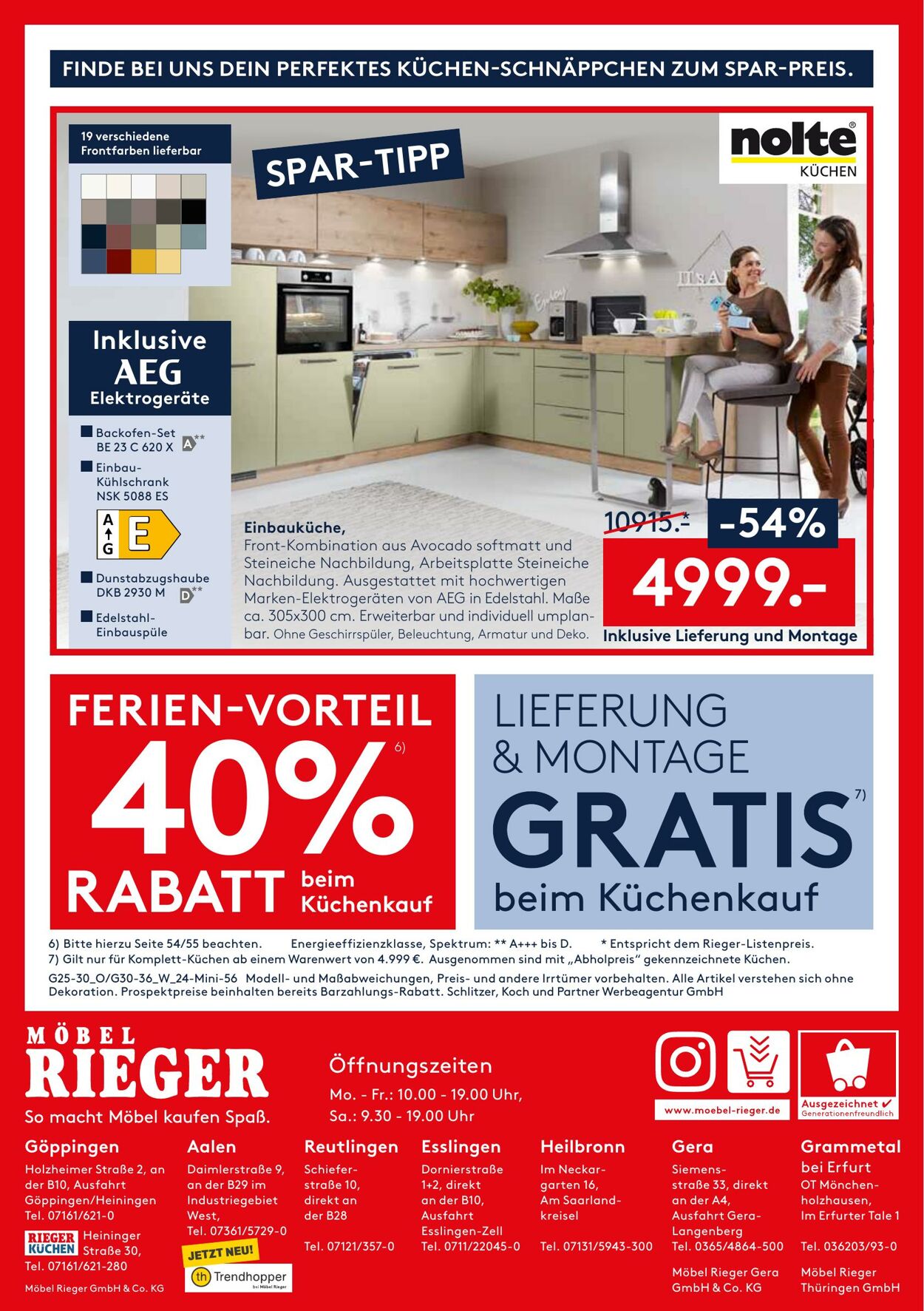 Prospekt Möbel Rieger 30.07.2024 - 20.08.2024