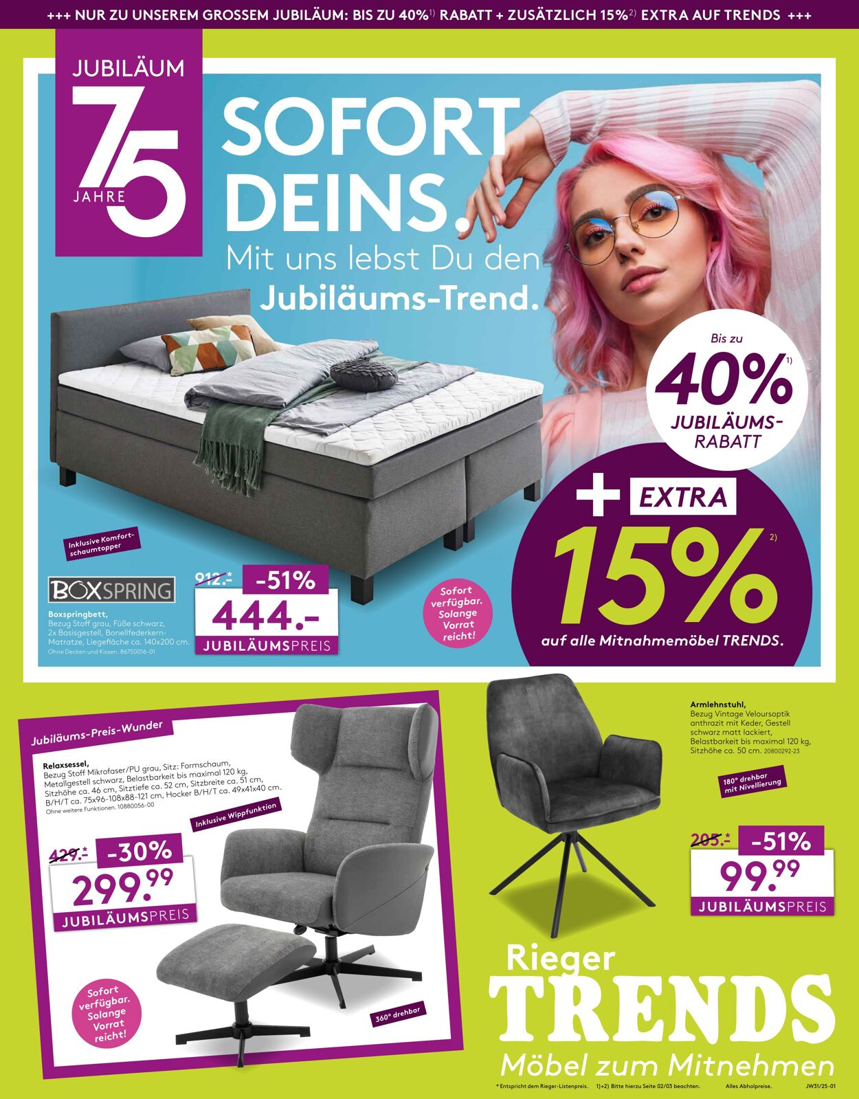 Prospekt Möbel Rieger 30.07.2025 - 06.08.2025