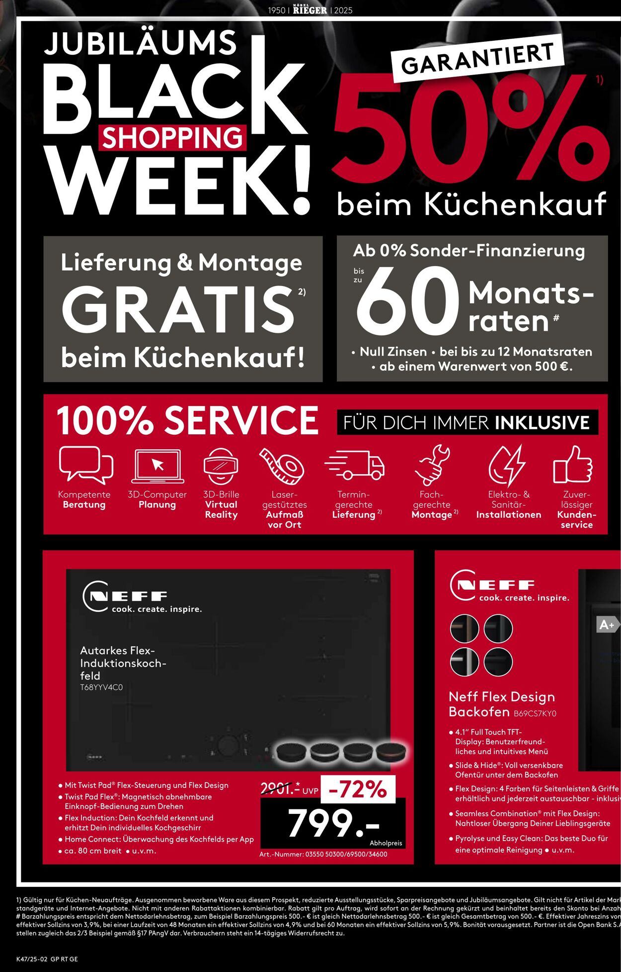 Prospekt Möbel Rieger 20.11.2025 - 04.12.2025