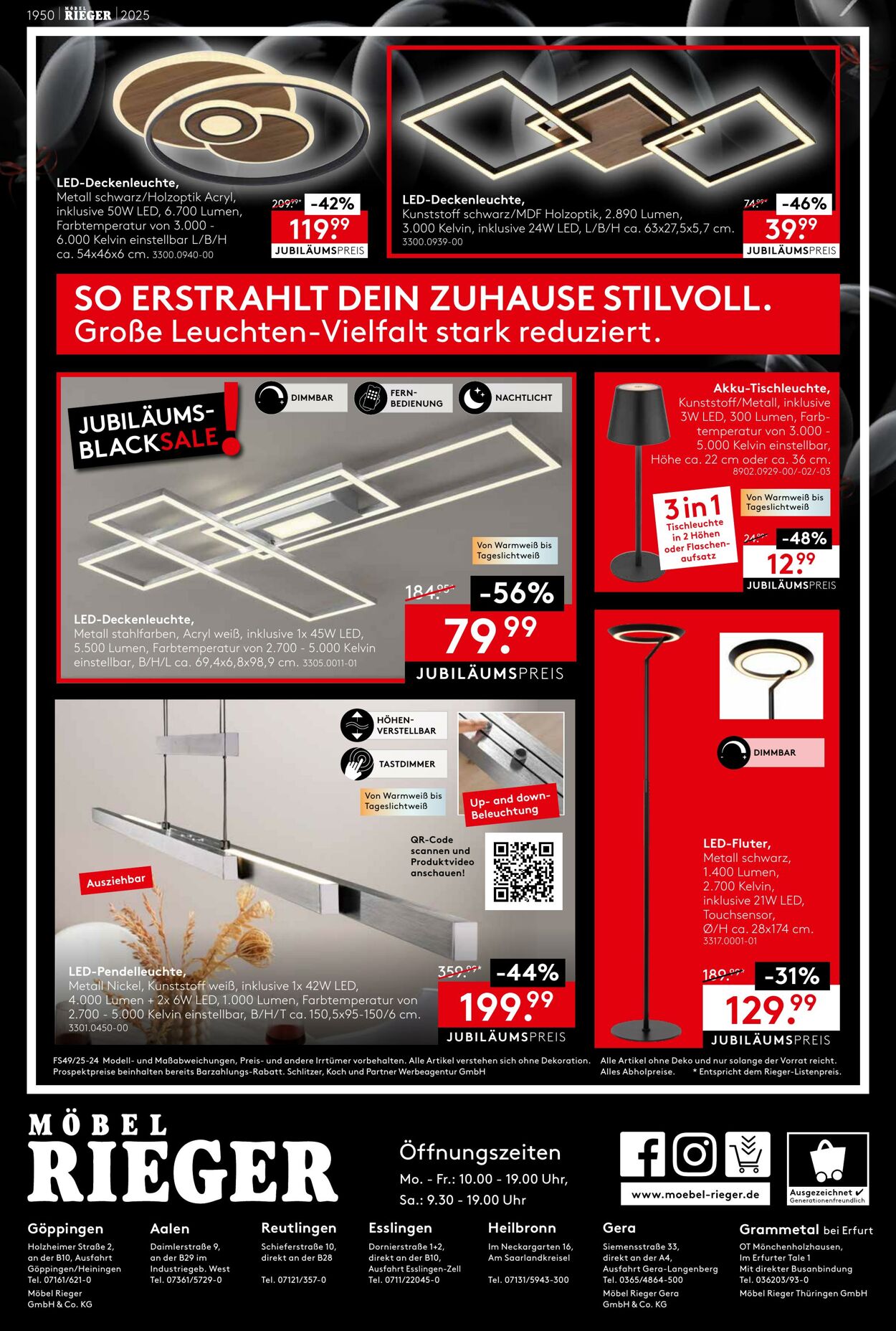 Prospekt Möbel Rieger 09.12.2025 - 23.12.2025