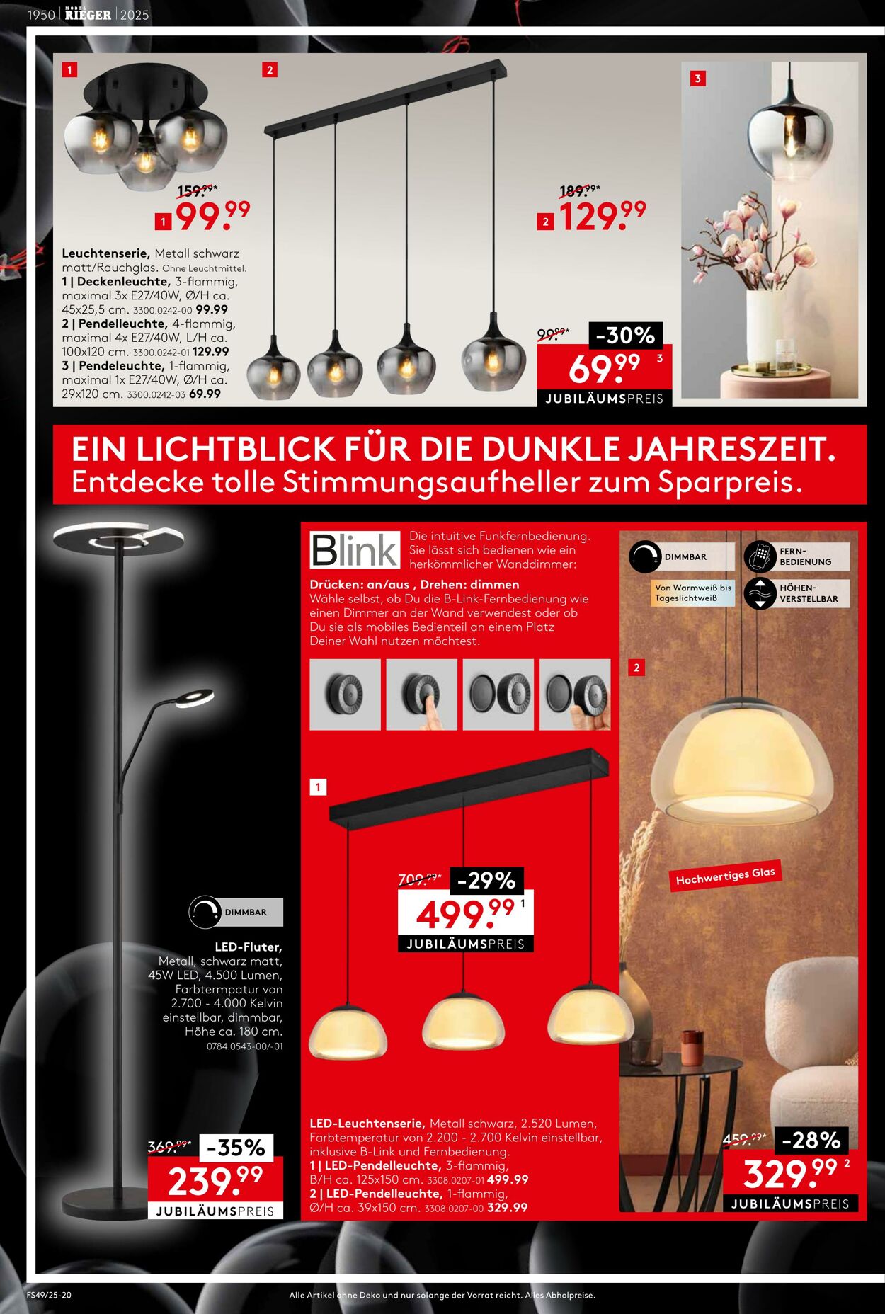 Prospekt Möbel Rieger 09.12.2025 - 23.12.2025