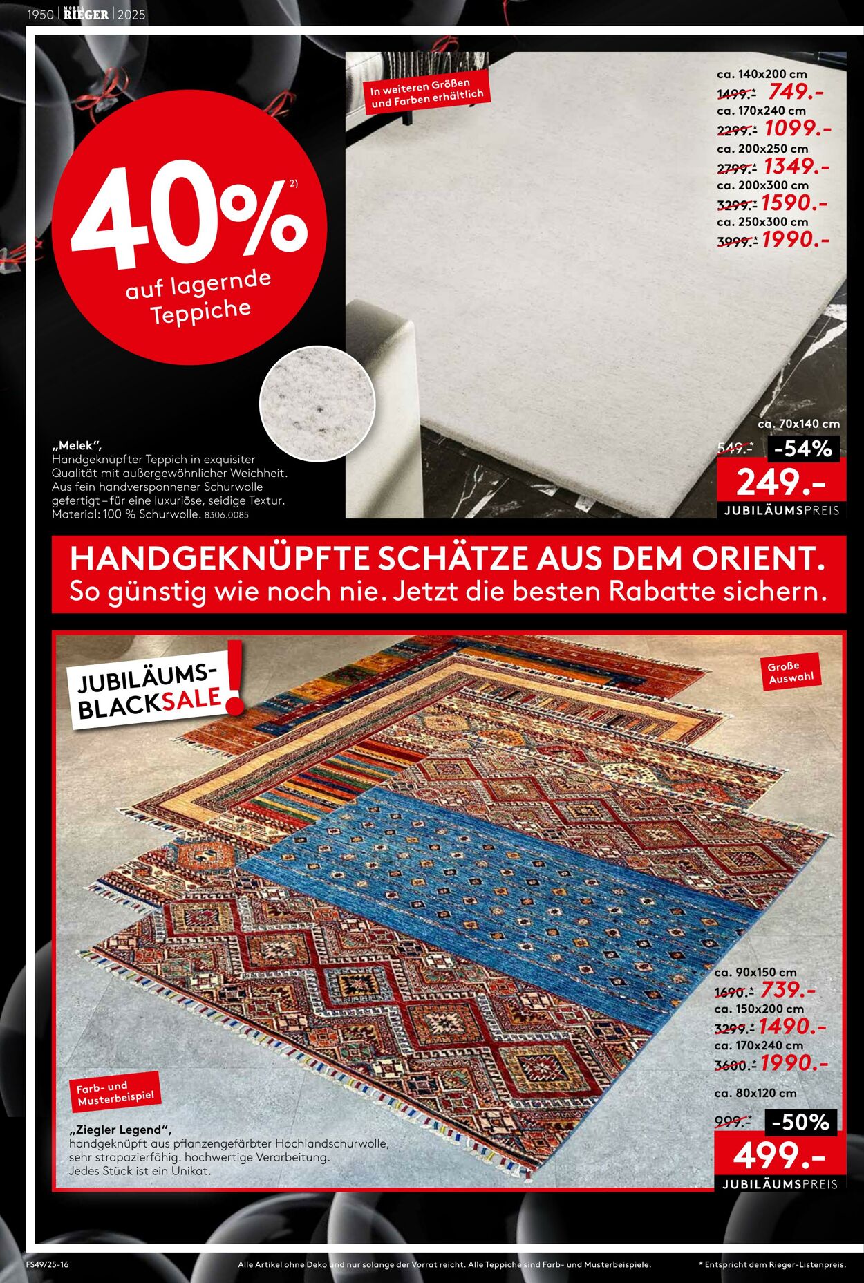 Prospekt Möbel Rieger 09.12.2025 - 23.12.2025