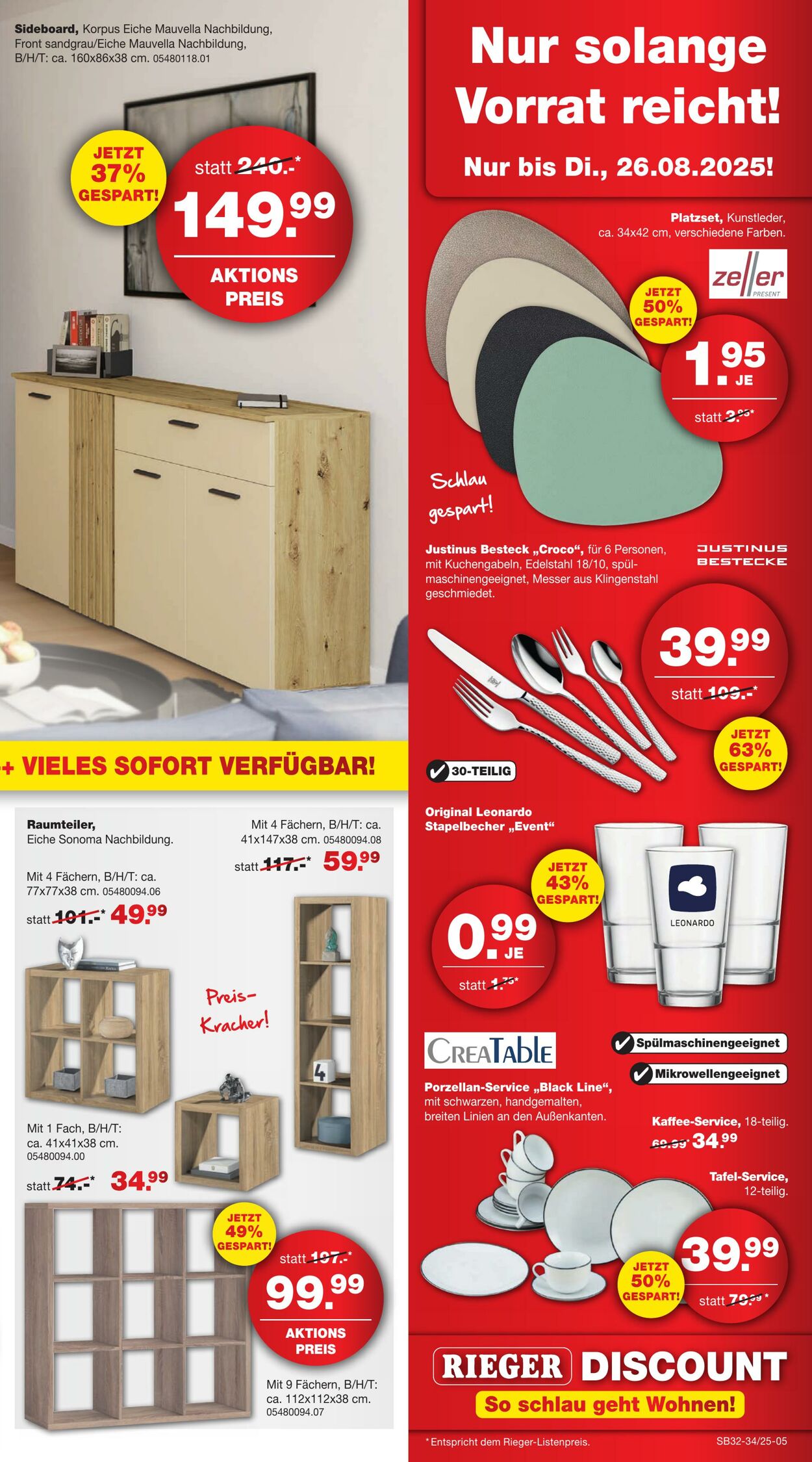 Prospekt Möbel Rieger 11.08.2025 - 25.08.2025