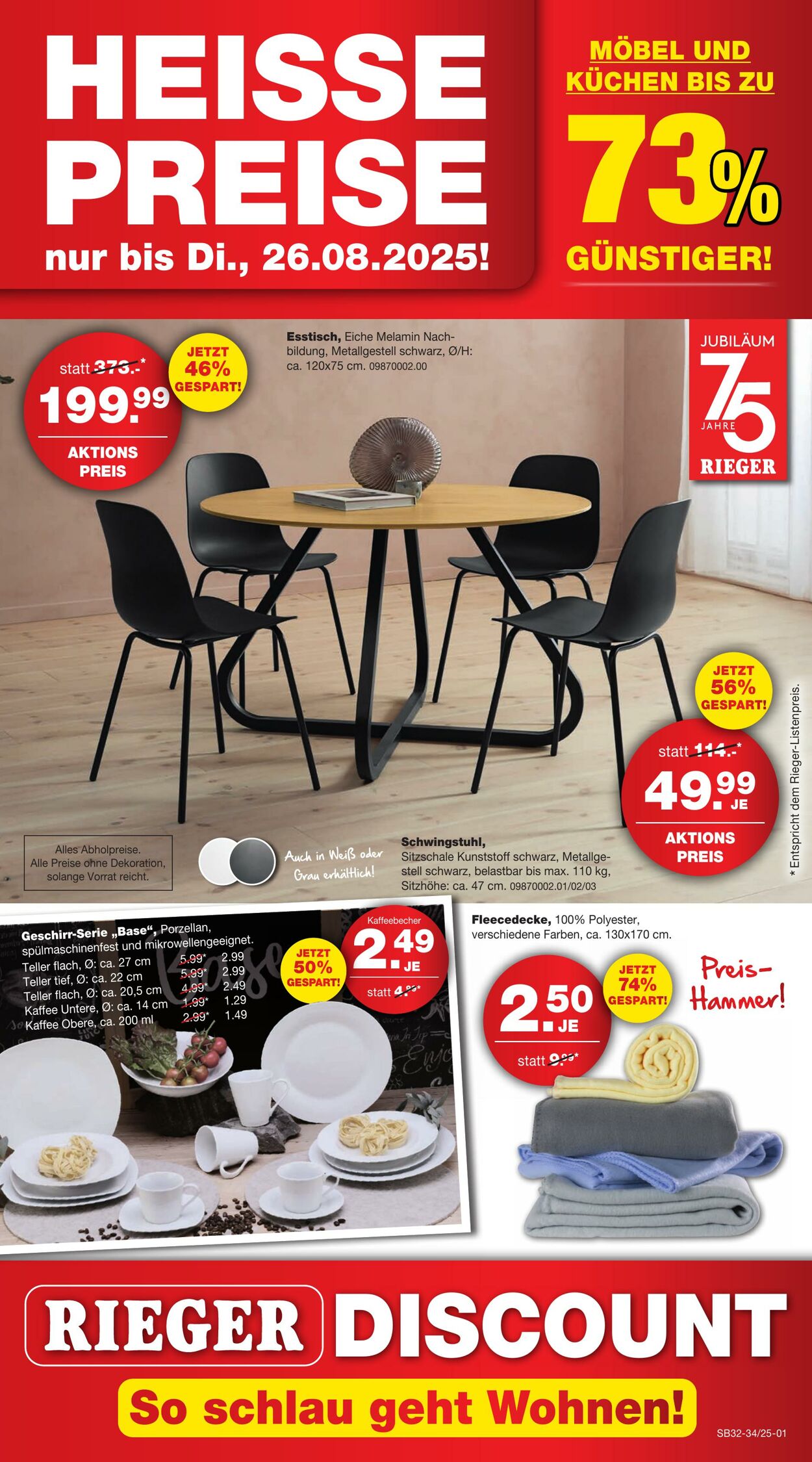 Prospekt Möbel Rieger 11.08.2025 - 25.08.2025