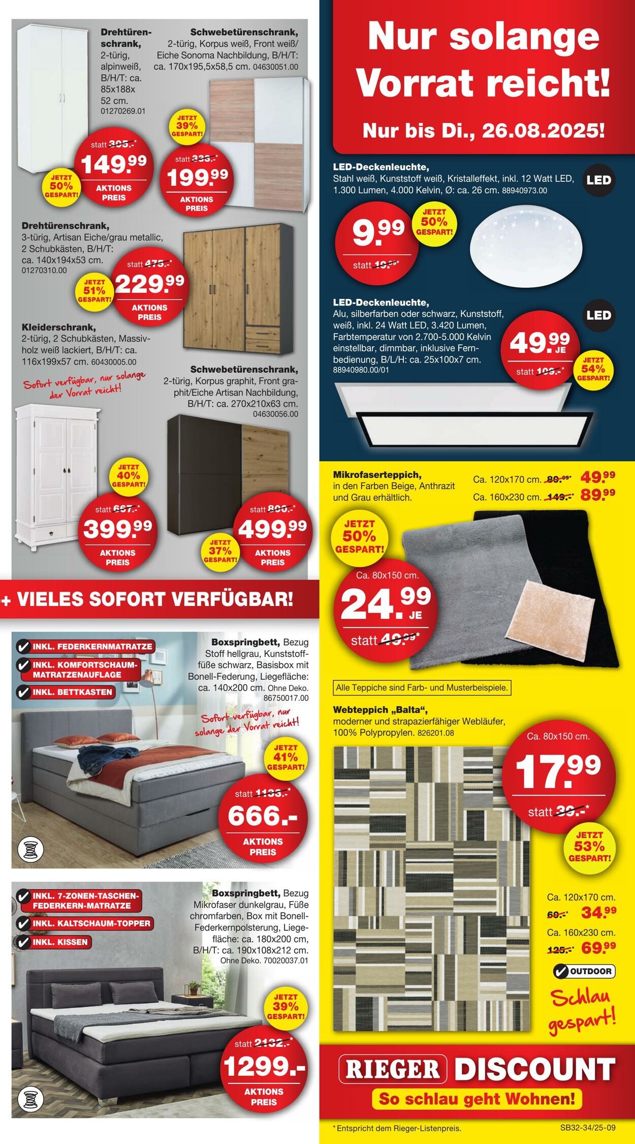 Prospekt Möbel Rieger 11.08.2025 - 25.08.2025