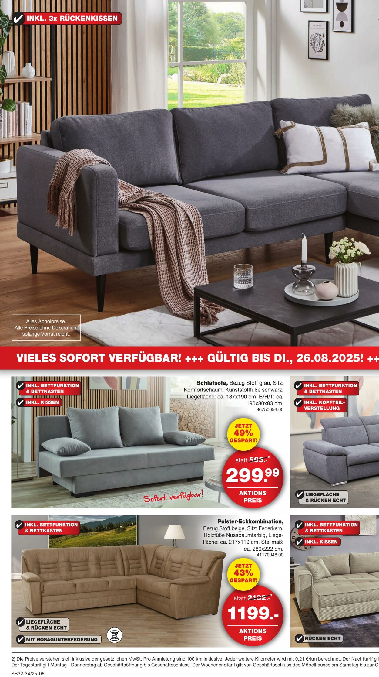Prospekt Möbel Rieger 11.08.2025 - 25.08.2025