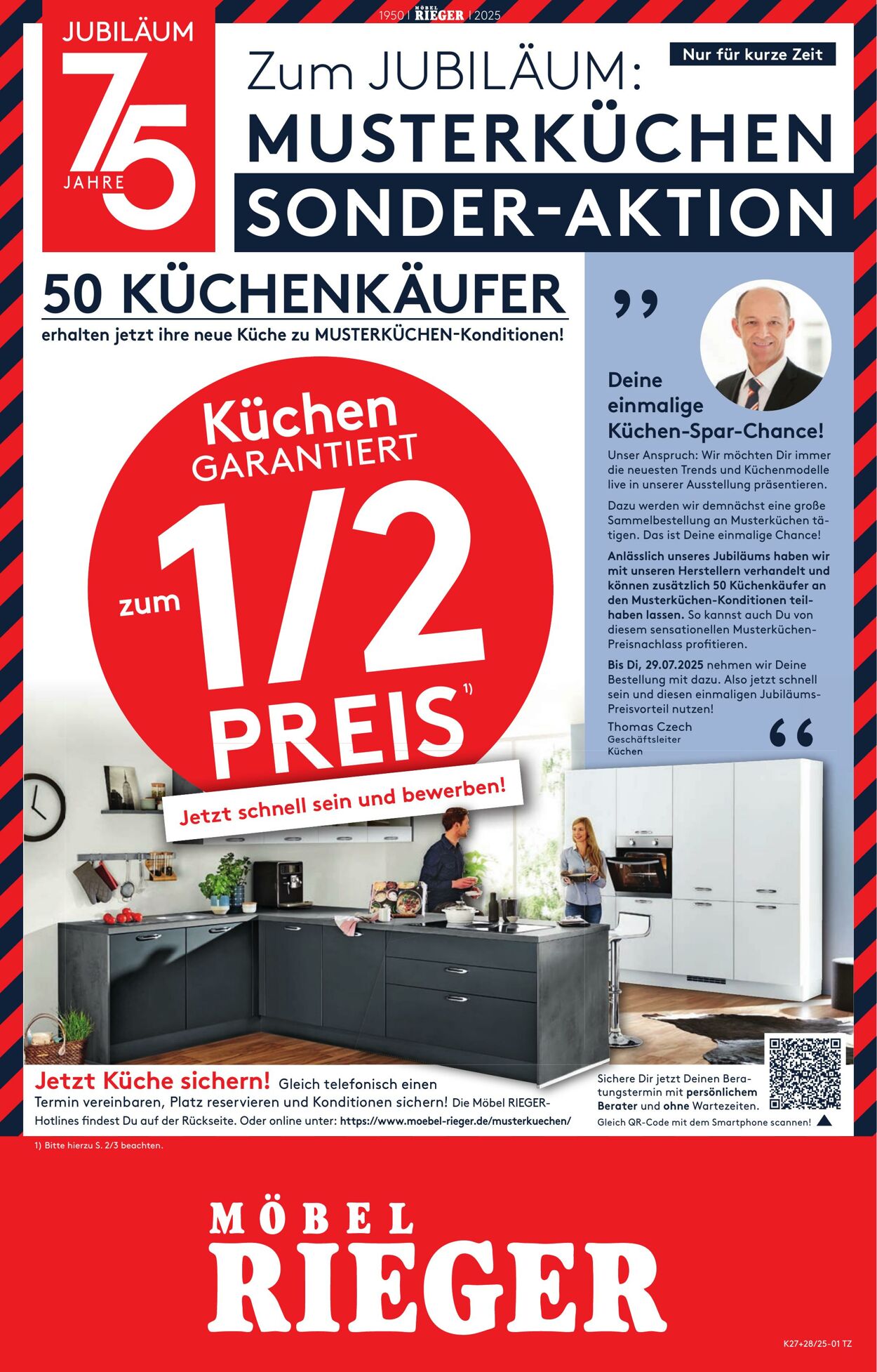 Prospekt Möbel Rieger 07.07.2025 - 21.07.2025