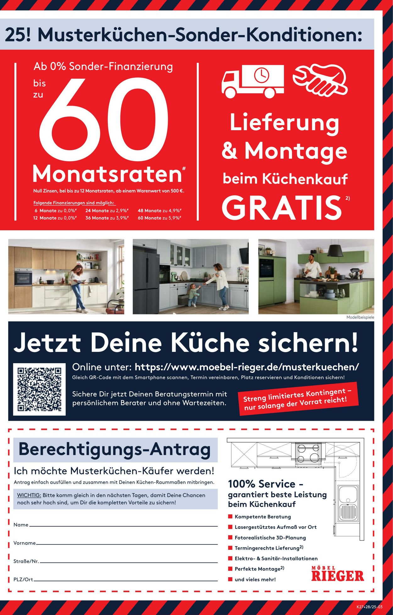 Prospekt Möbel Rieger 07.07.2025 - 21.07.2025