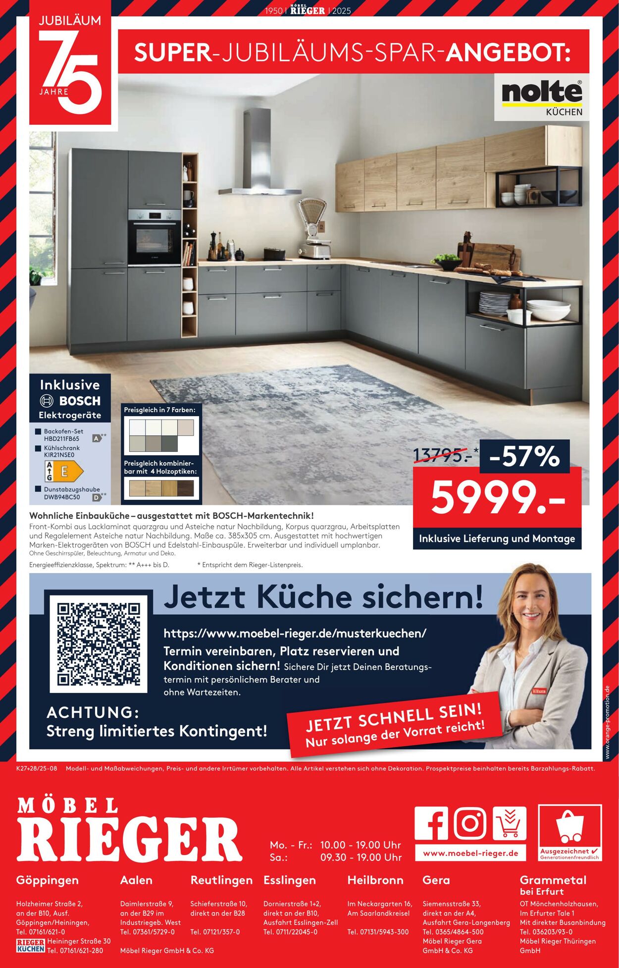 Prospekt Möbel Rieger 07.07.2025 - 21.07.2025