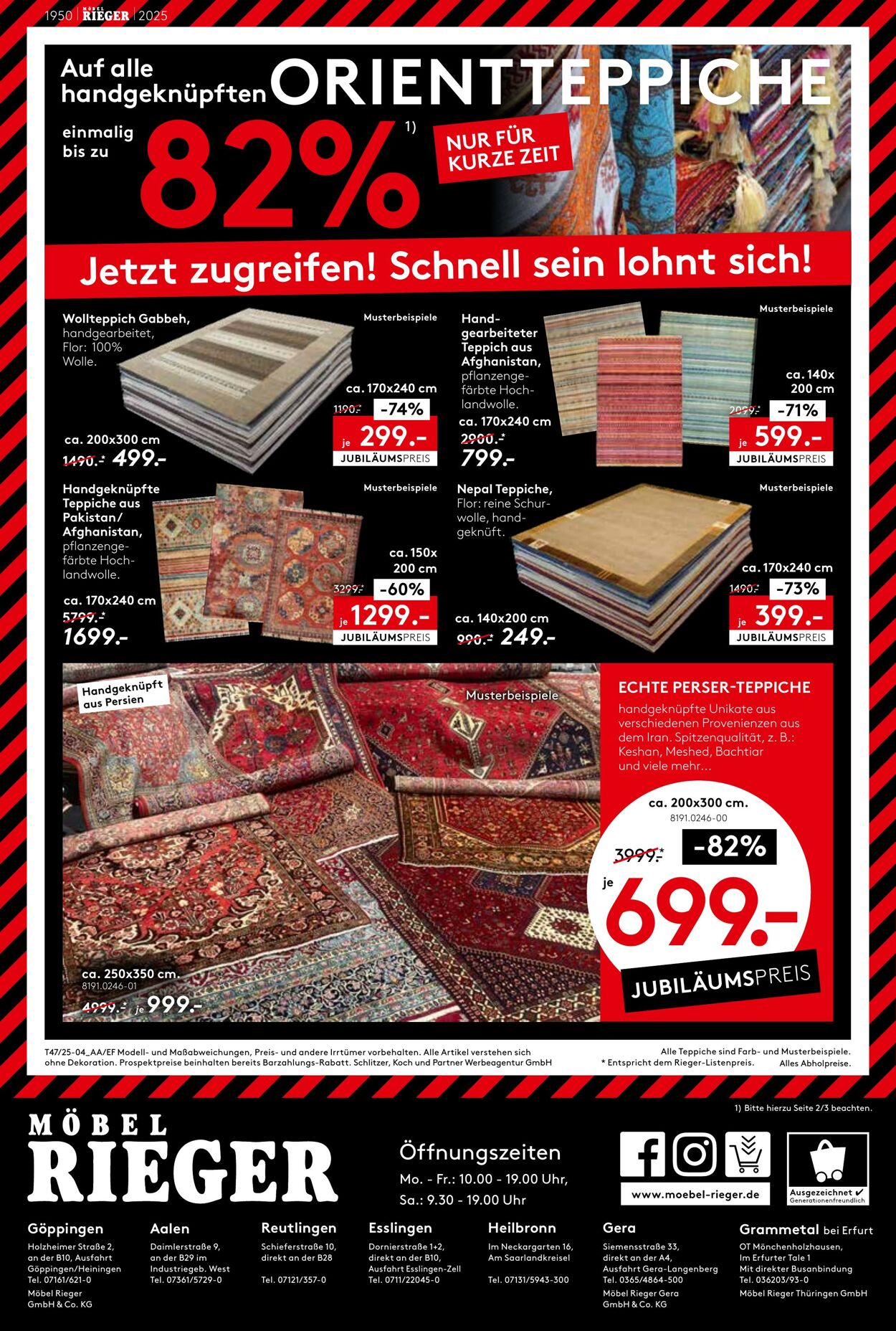 Prospekt Möbel Rieger 20.11.2025 - 04.12.2025