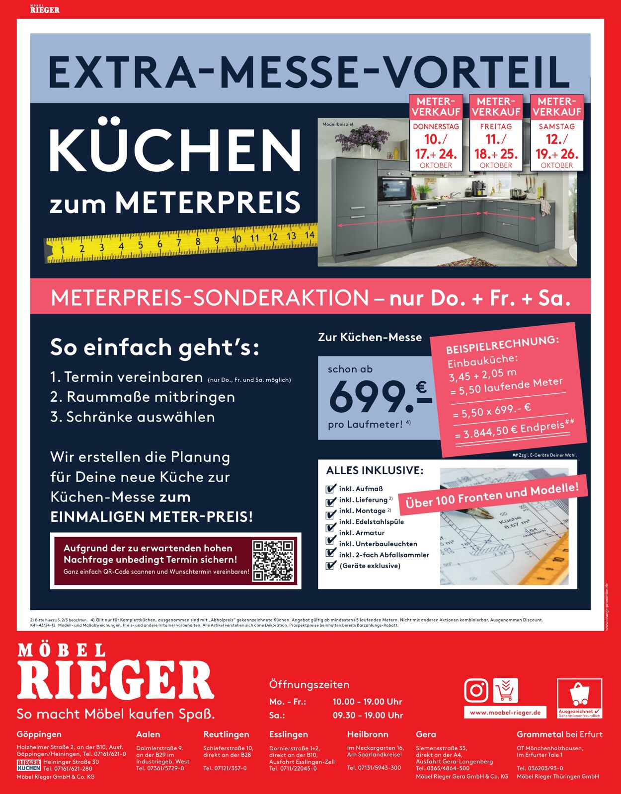 Prospekt Möbel Rieger 09.10.2024 - 29.10.2024