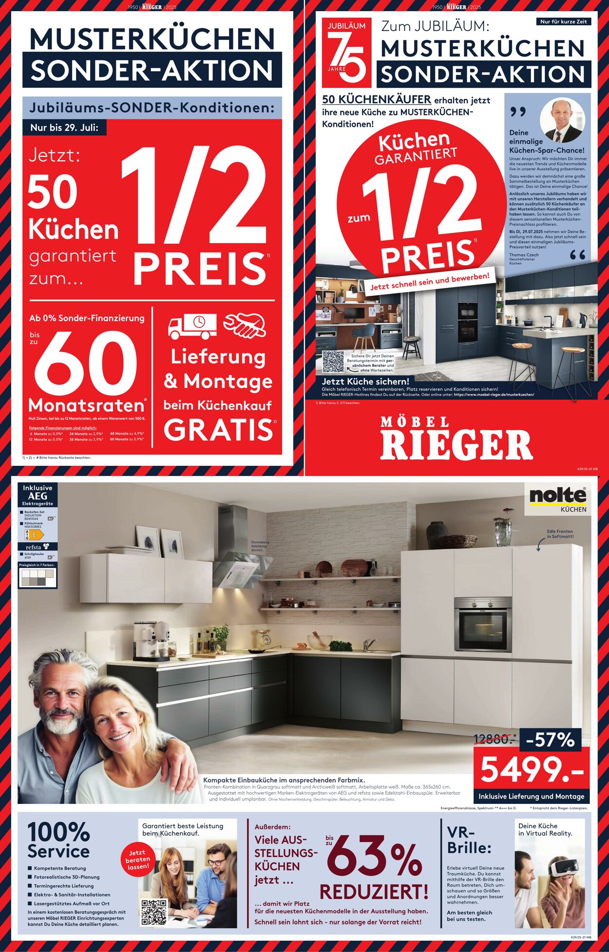 Prospekt Möbel Rieger 15.07.2025 - 29.07.2025