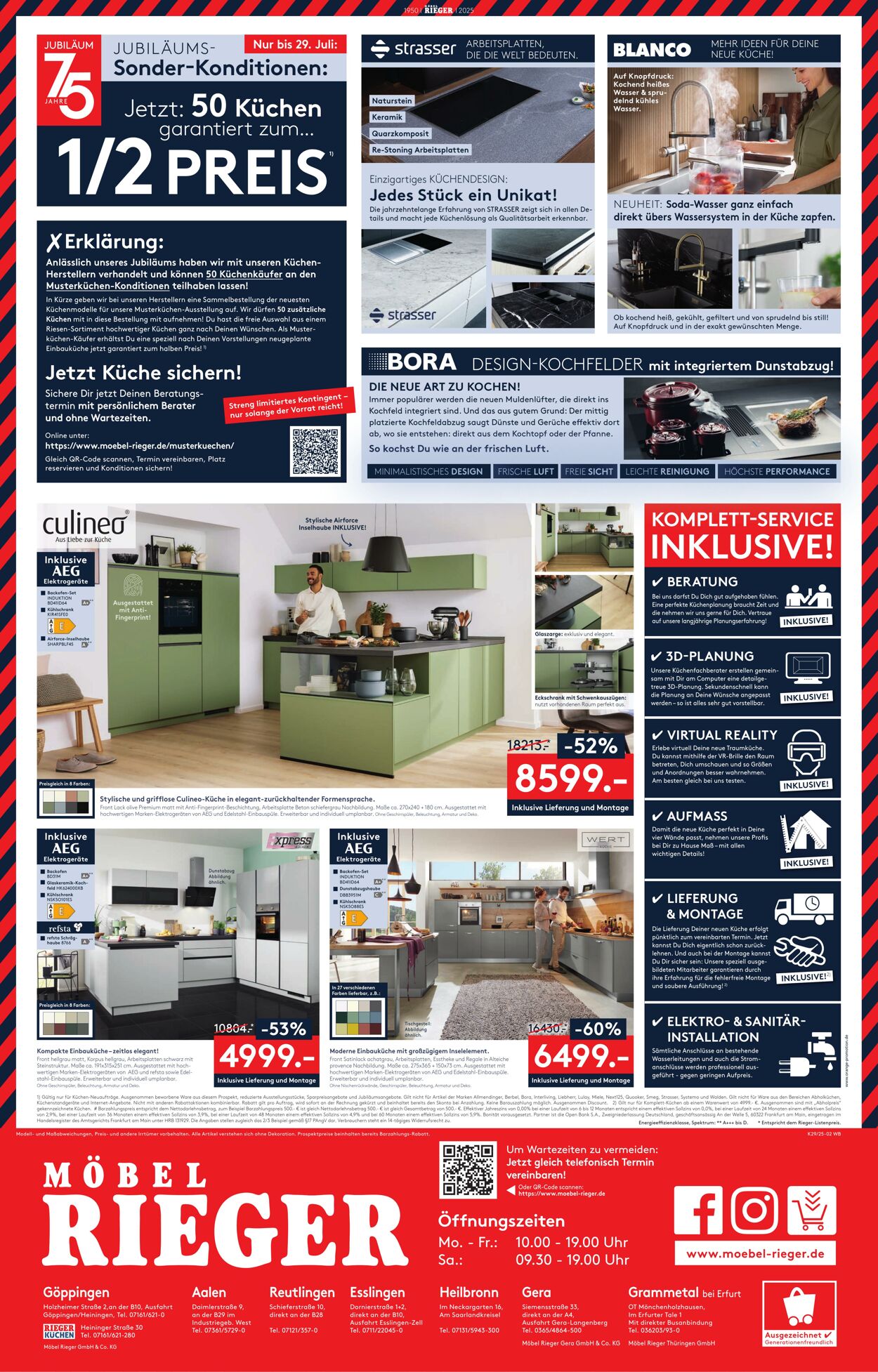 Prospekt Möbel Rieger 15.07.2025 - 29.07.2025