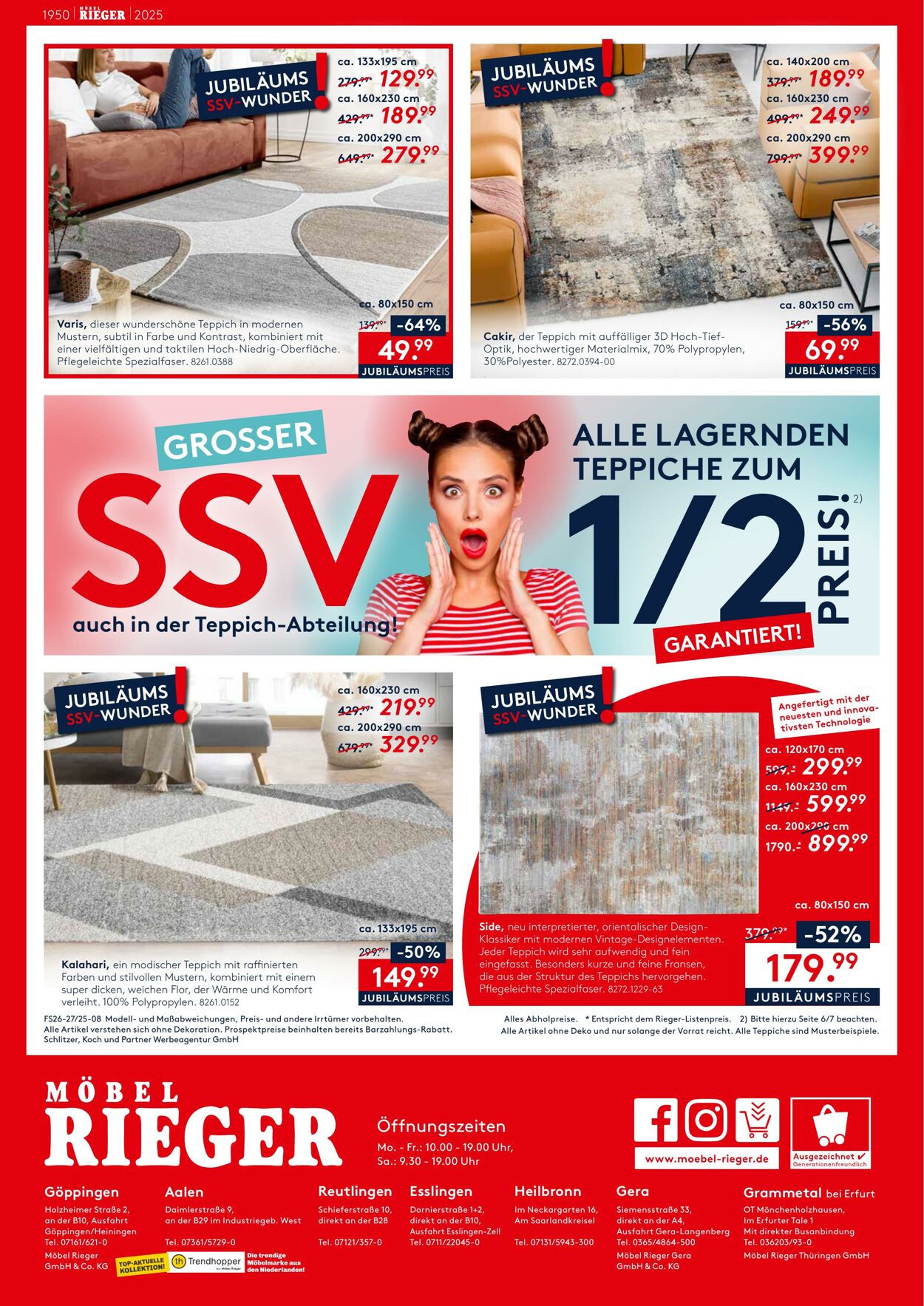 Prospekt Möbel Rieger 26.06.2025 - 03.07.2025