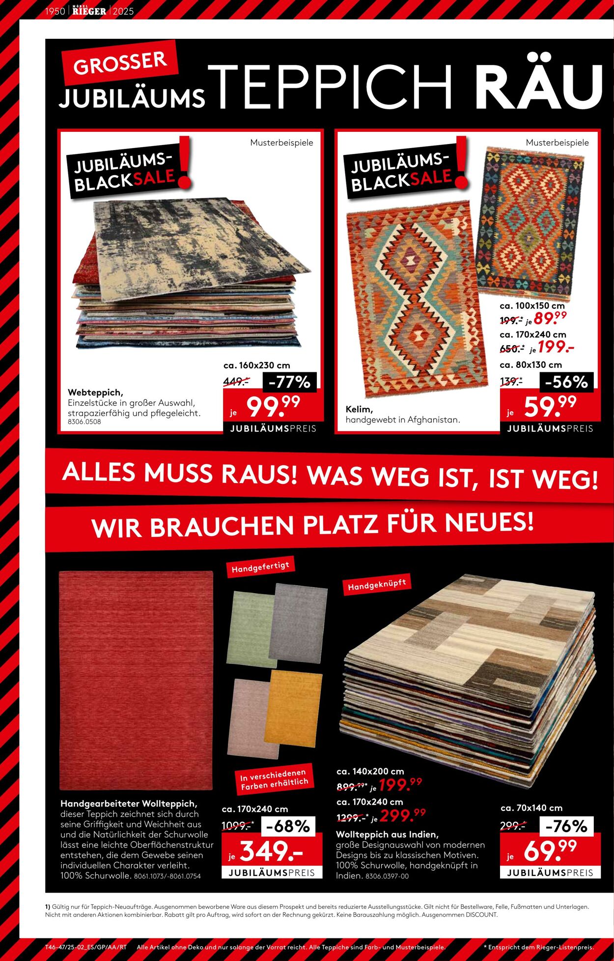 Prospekt Möbel Rieger 13.11.2025 - 27.11.2025