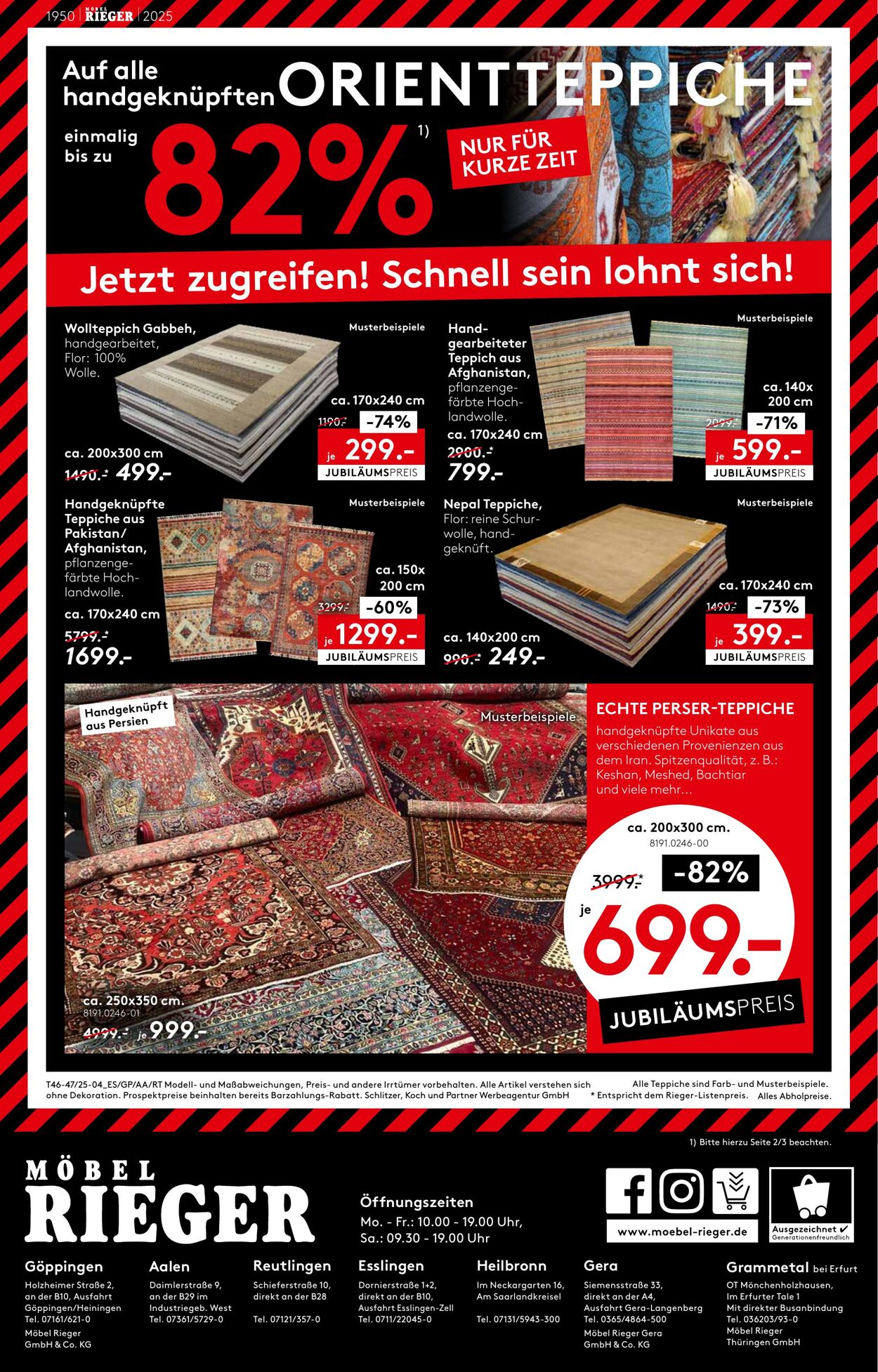 Prospekt Möbel Rieger 13.11.2025 - 27.11.2025