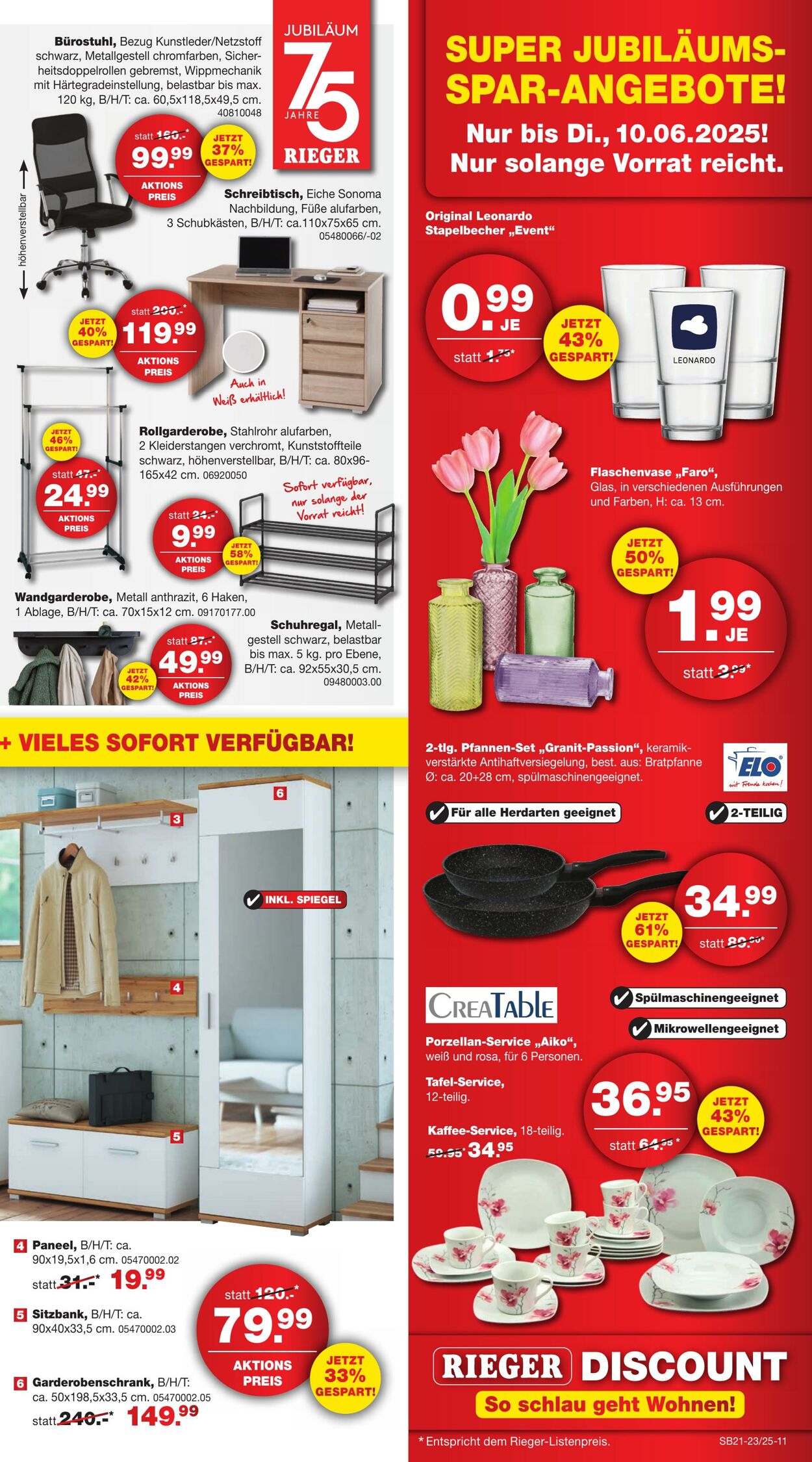 Prospekt Möbel Rieger 25.05.2025 - 08.06.2025