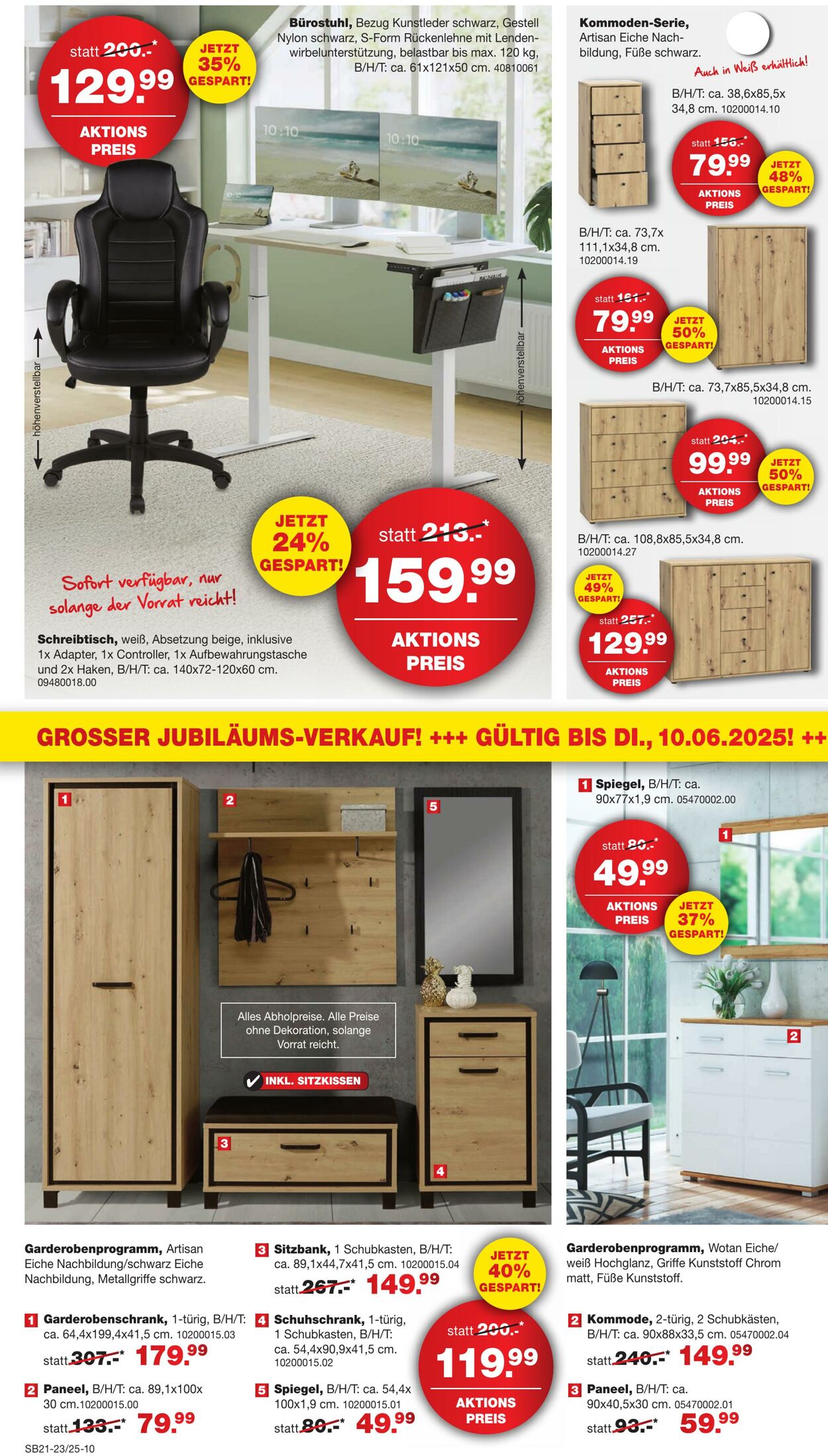 Prospekt Möbel Rieger 25.05.2025 - 08.06.2025