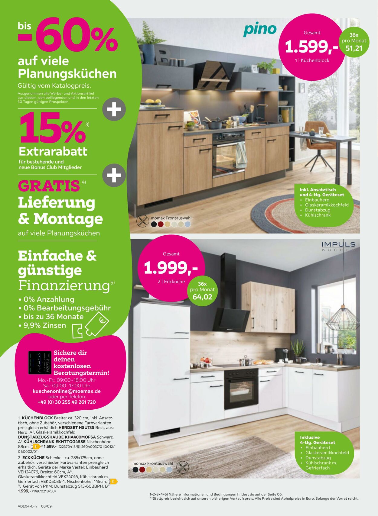 Prospekt Mömax 20.04.2026 - 26.04.2026