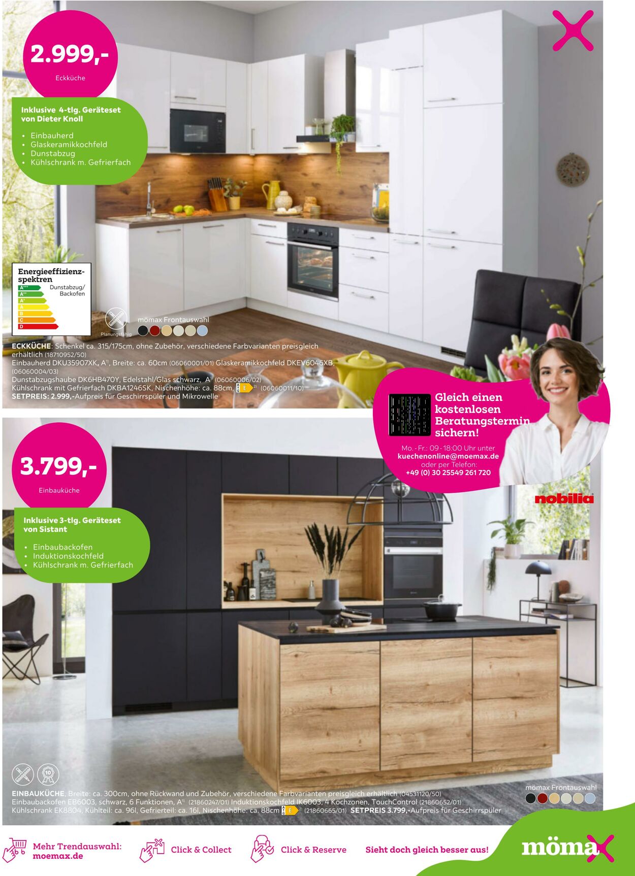 Prospekt Mömax 11.08.2025 - 19.08.2025