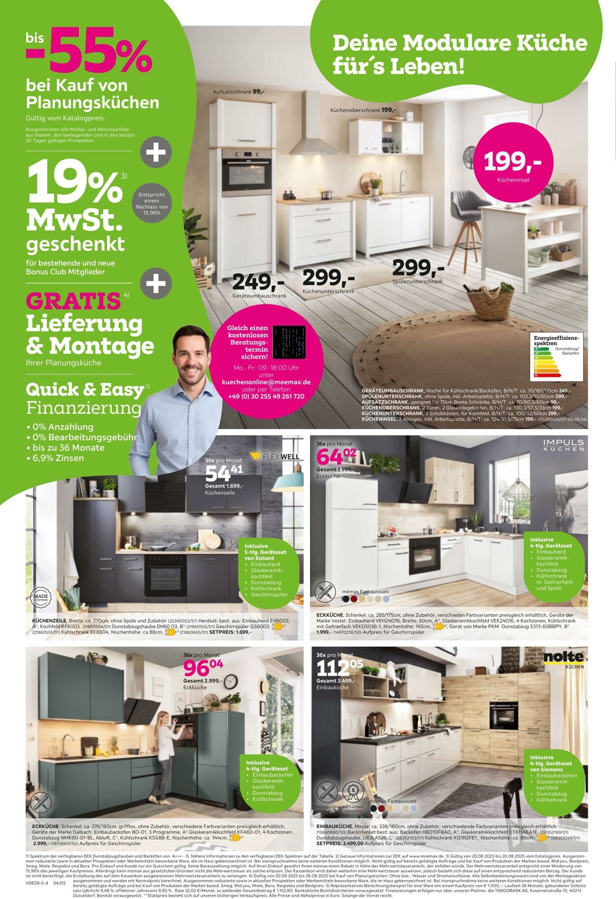 Prospekt Mömax 18.08.2025 - 26.08.2025