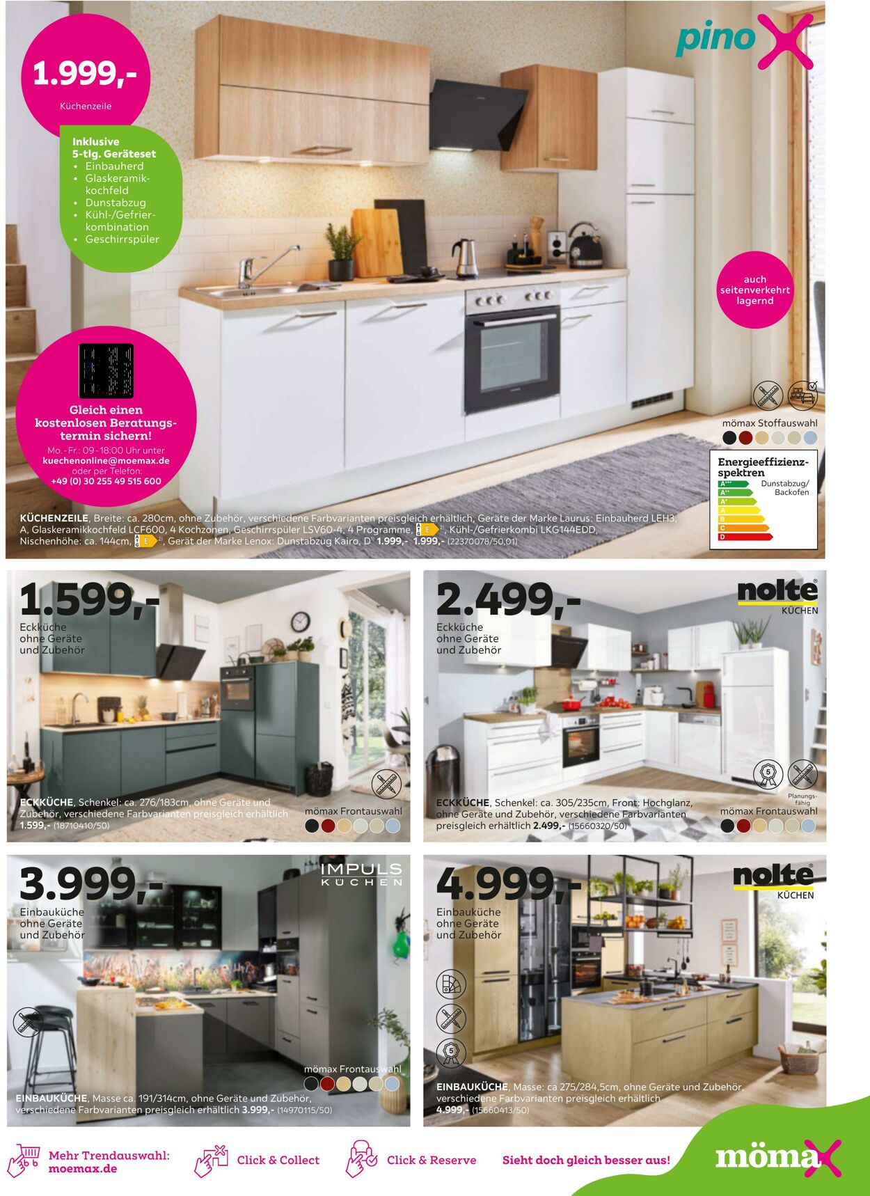 Prospekt Mömax 26.05.2025 - 03.06.2025